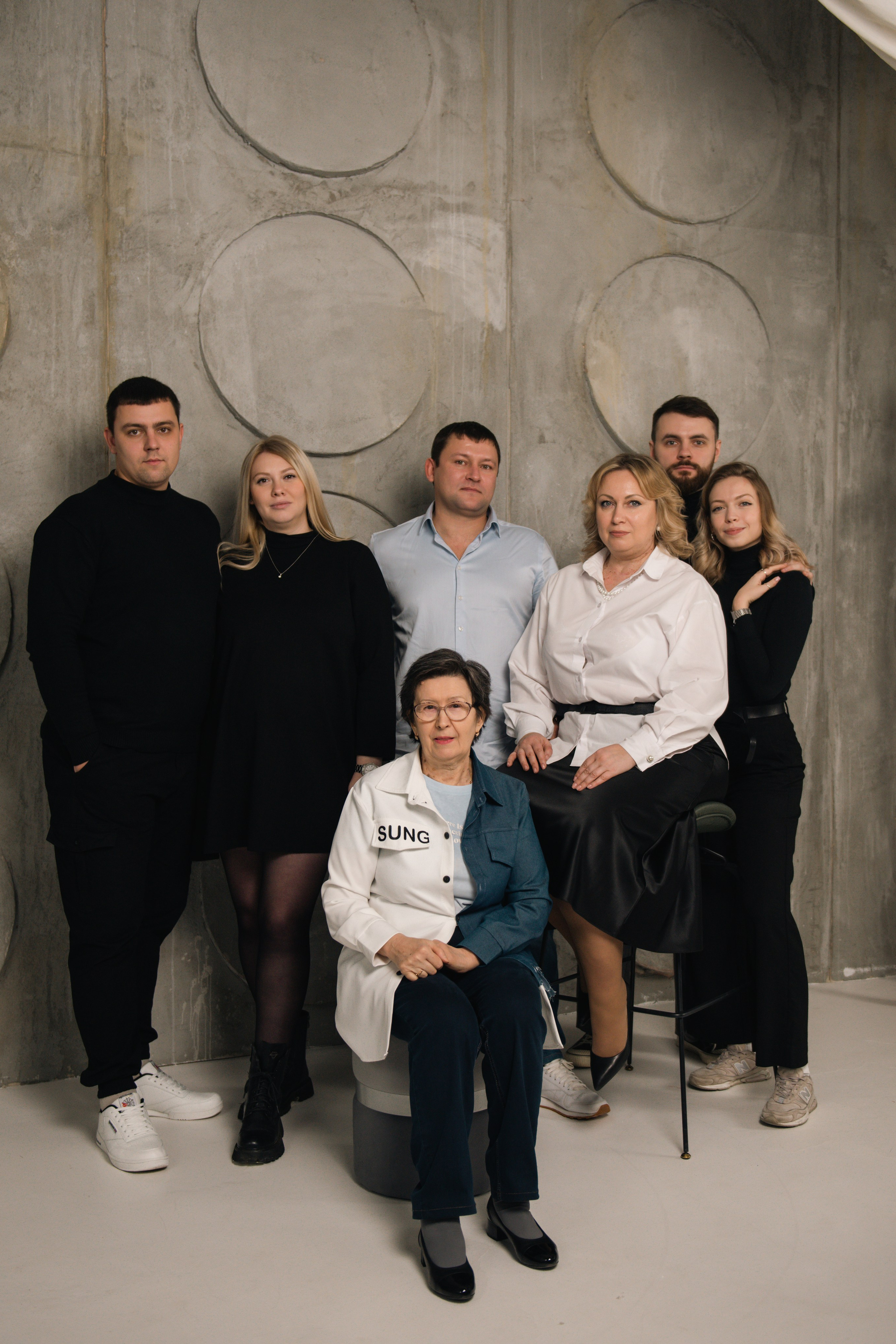 Большая семья