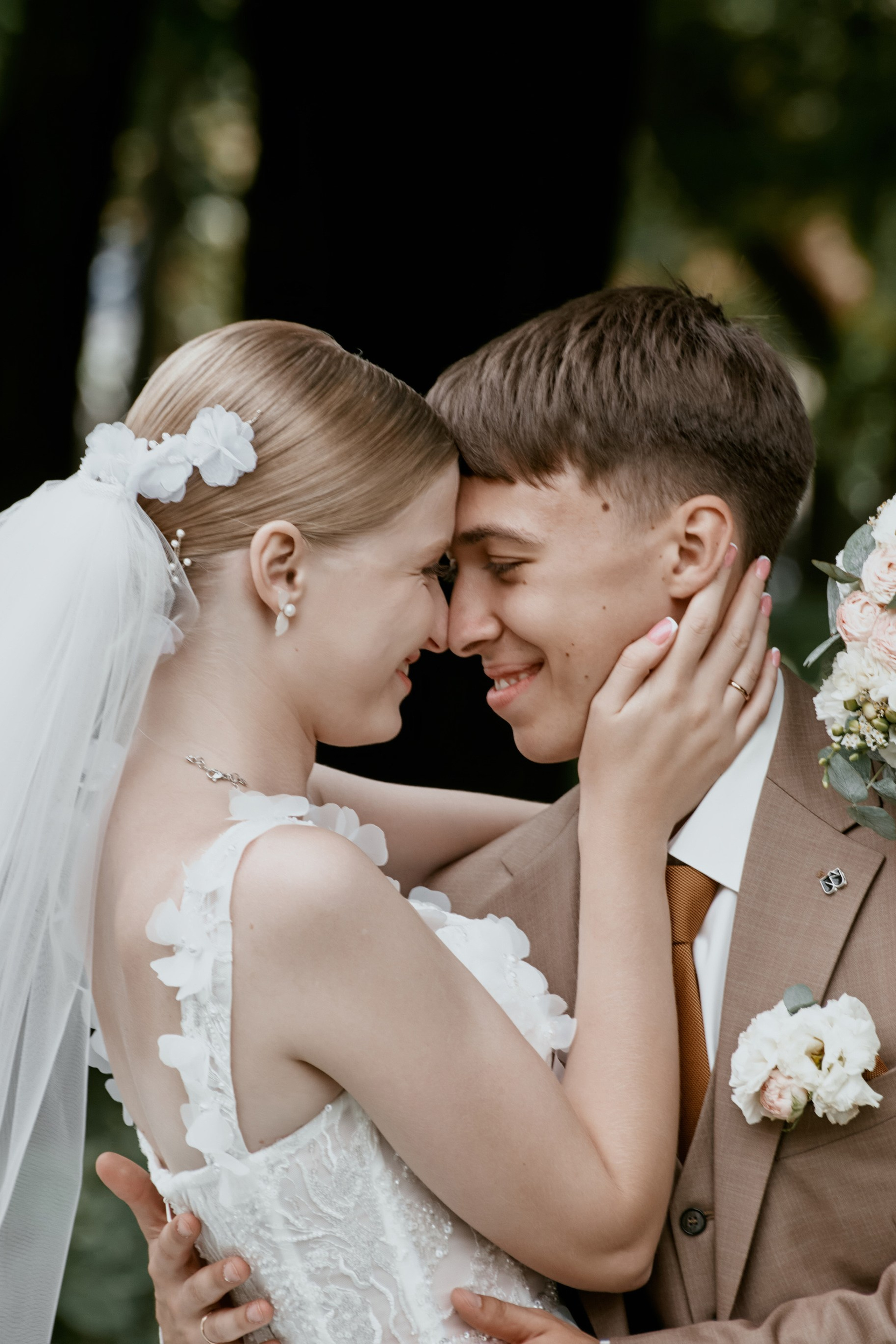 Егор и Наташа