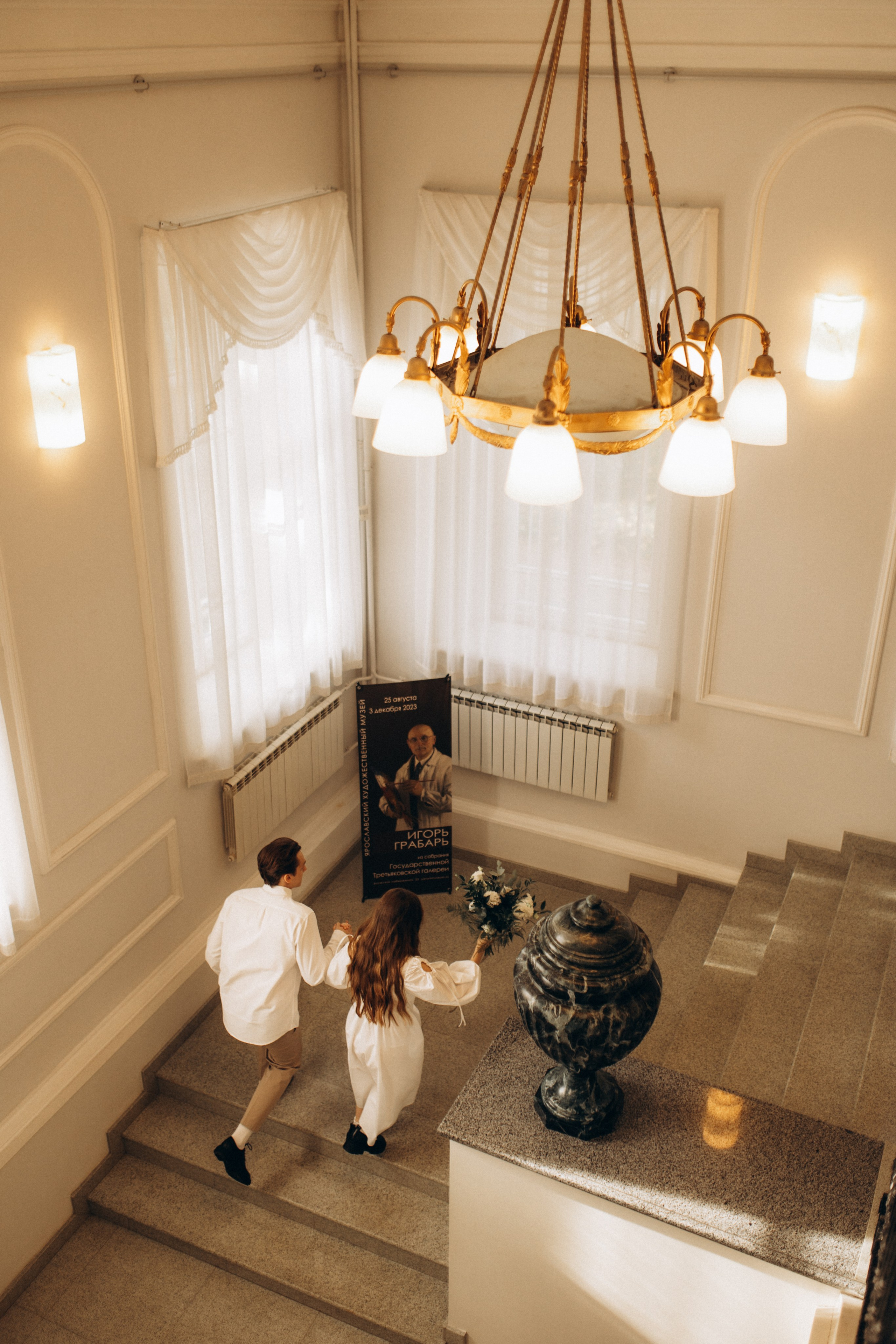 Влада и Игорь. Фотограф в Ярославле Юлия Калыгина