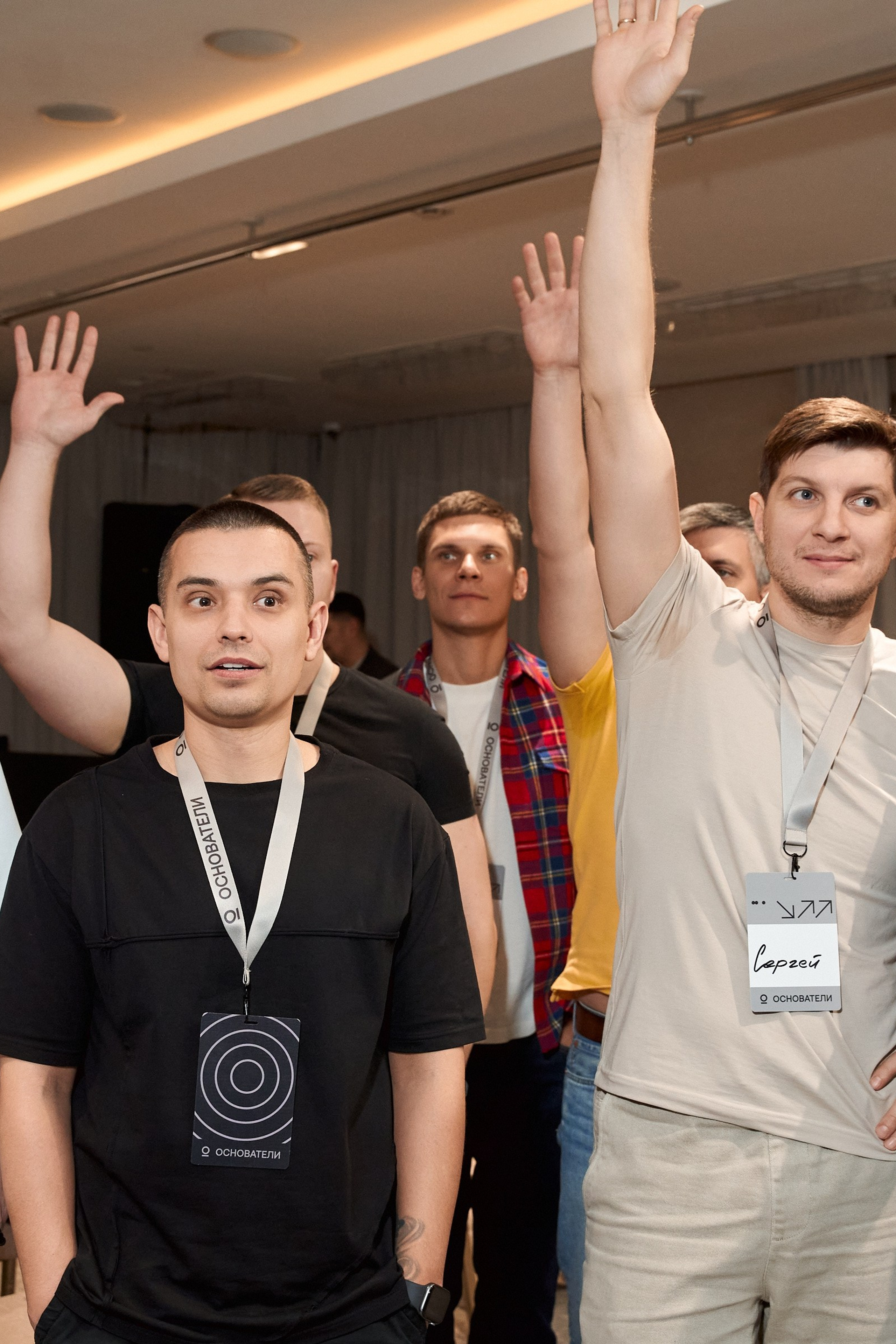 19.03.2025 Двухдневный тренинг с Арсеном Рябухой / 2 поток