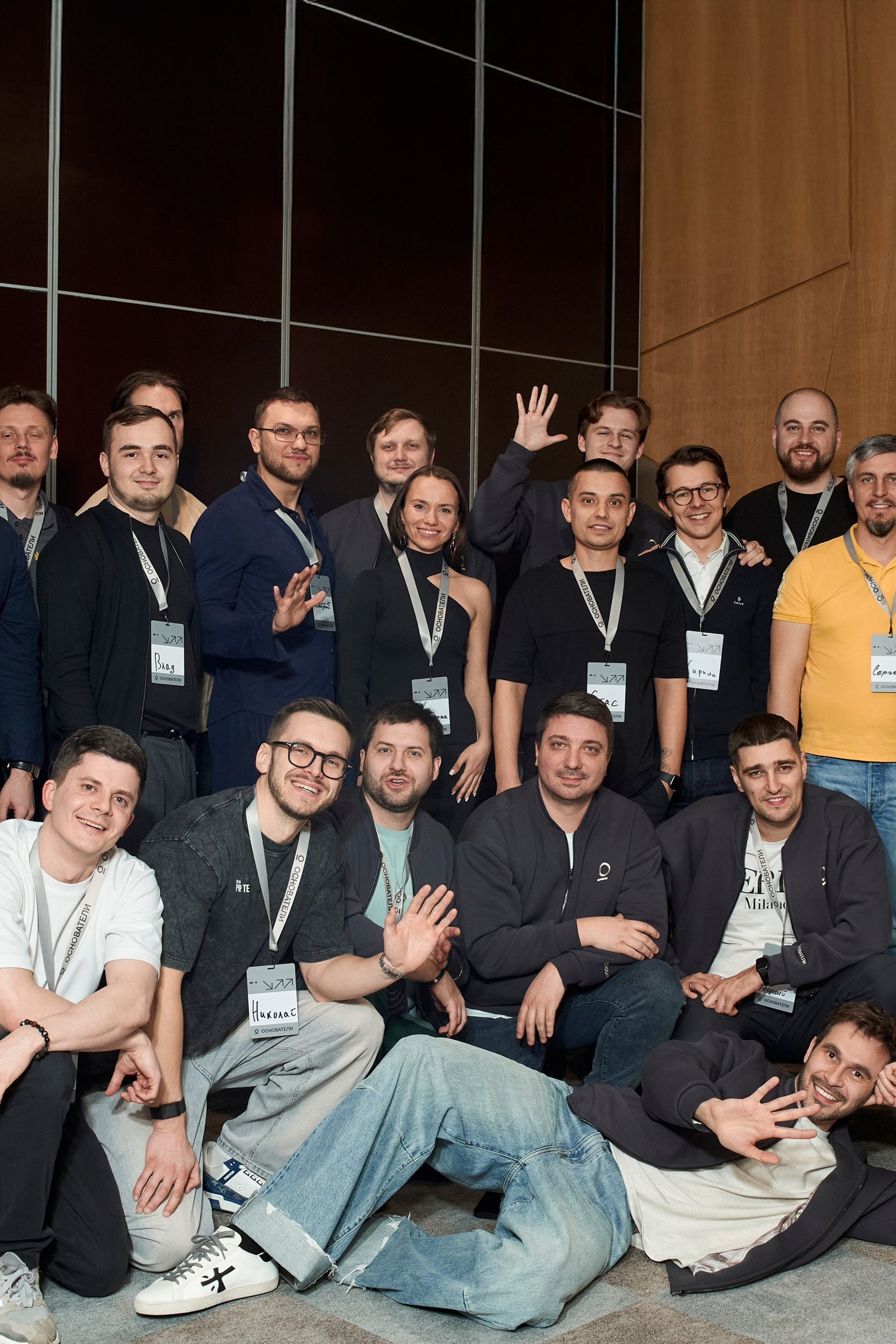 15.11.2024 Тренинг с Арсеном Рябухой и Денисом