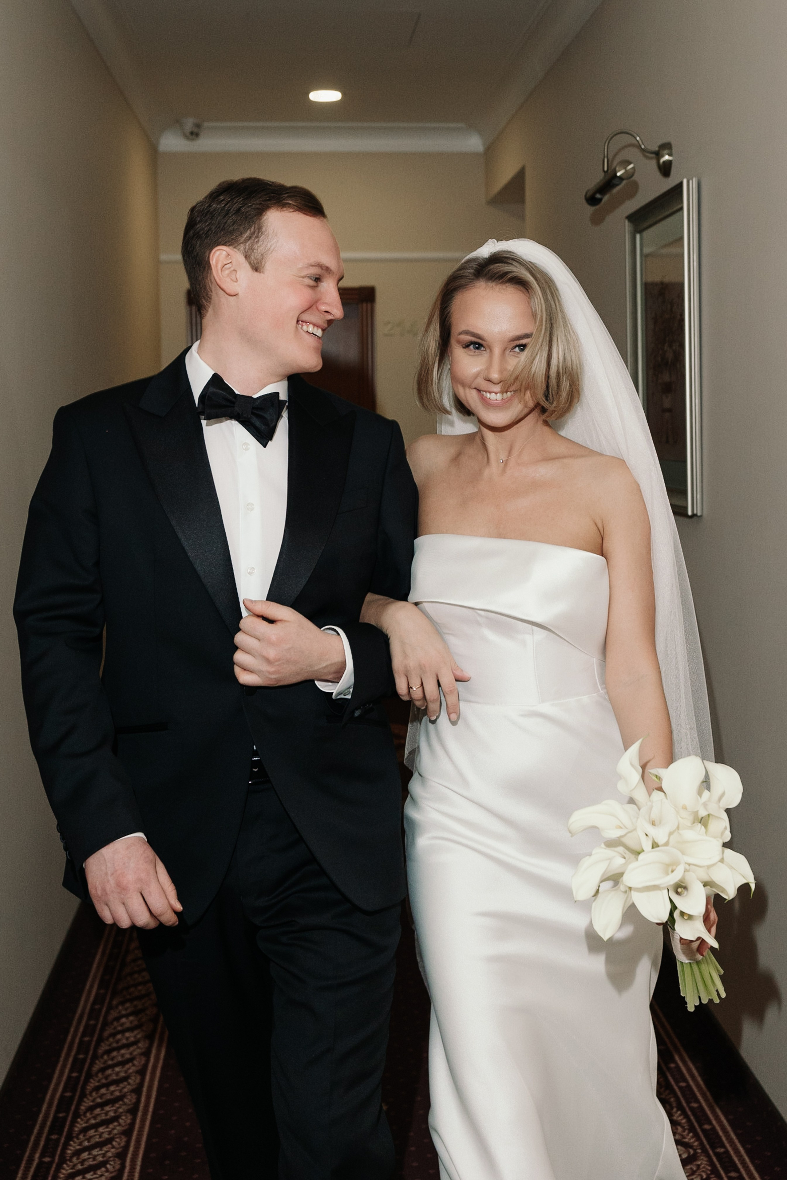 Александр и Юлия