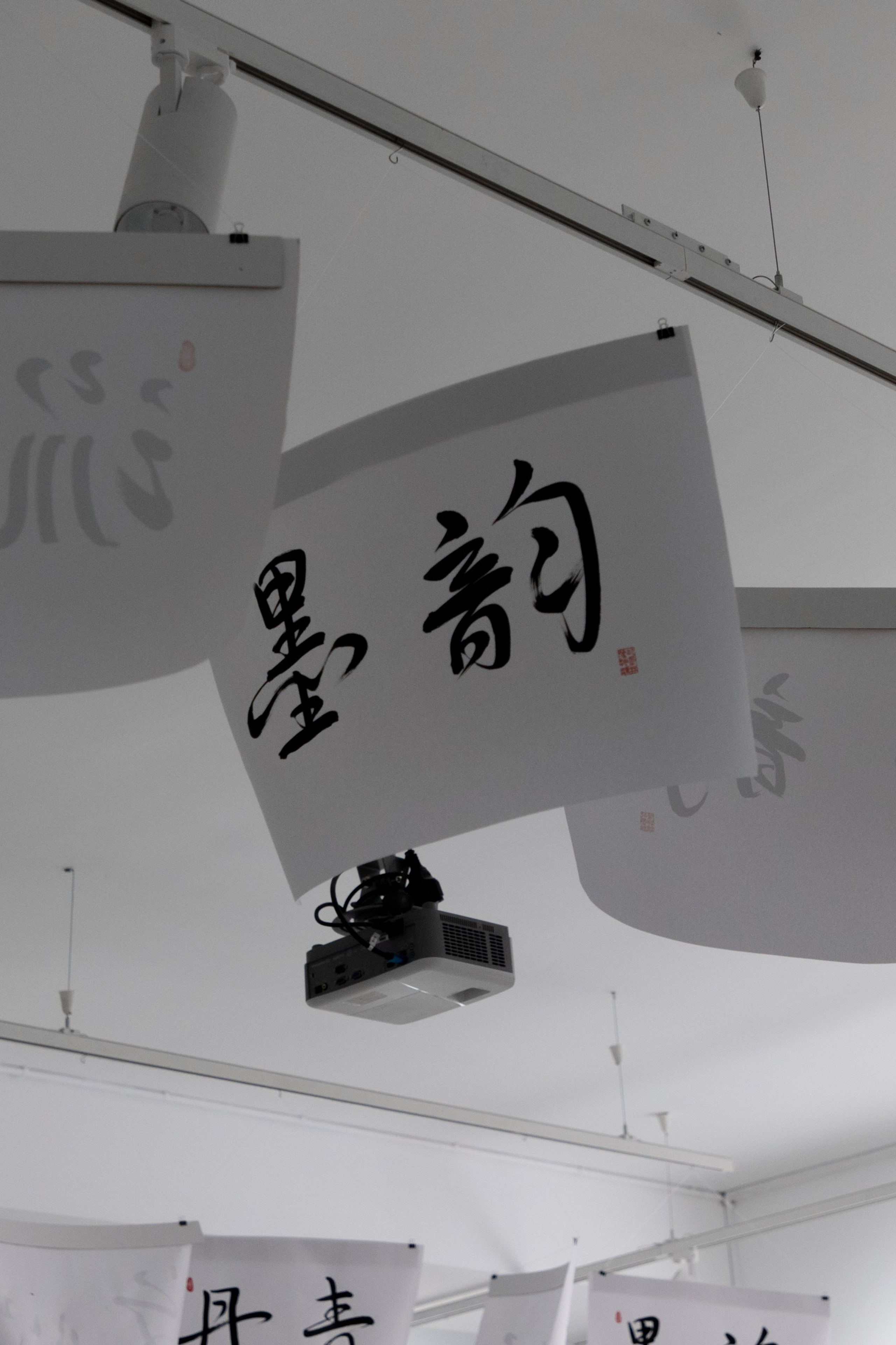 Фестиваль"Дальше” — Летература и культура Китая, Кореии и Японии