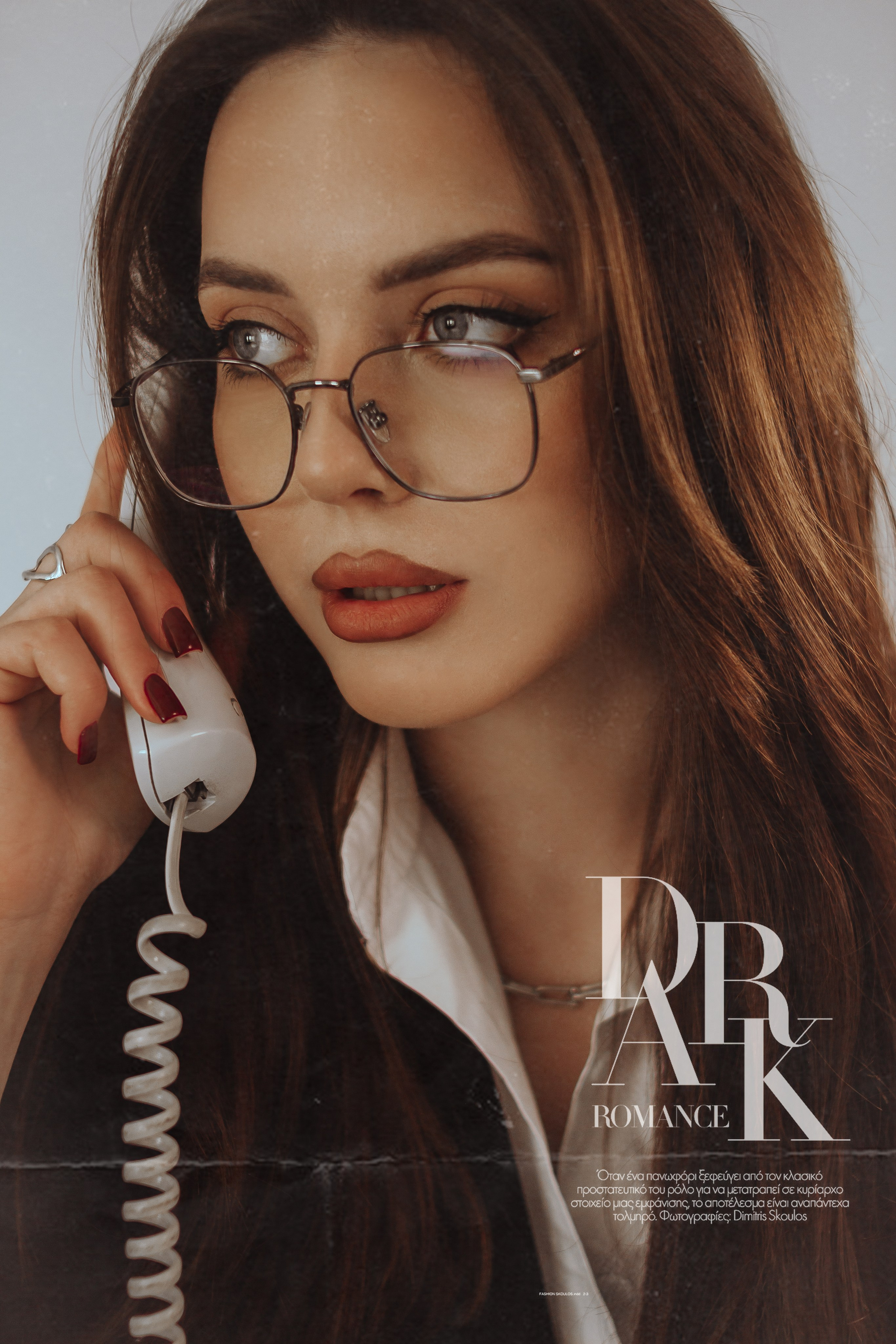 Office Core. Женский фотограф в Уфе. Никулина Татьяна