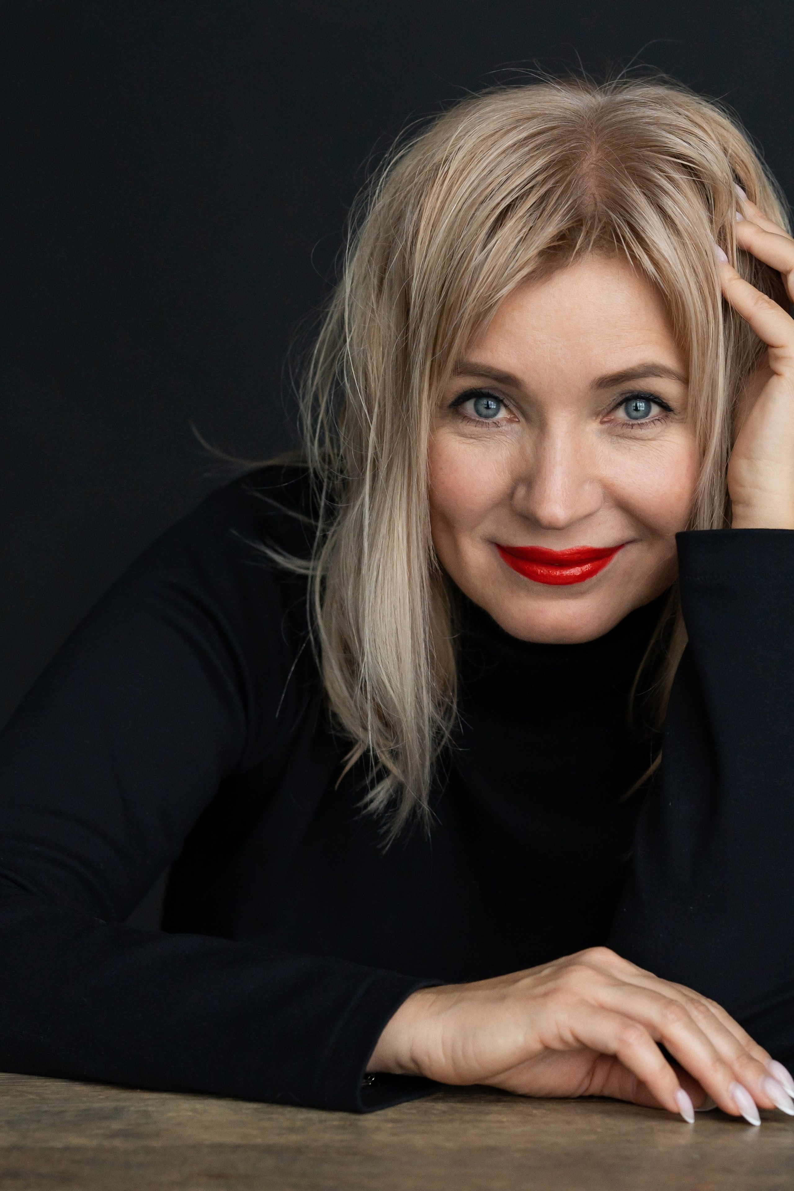 «Там, где я»