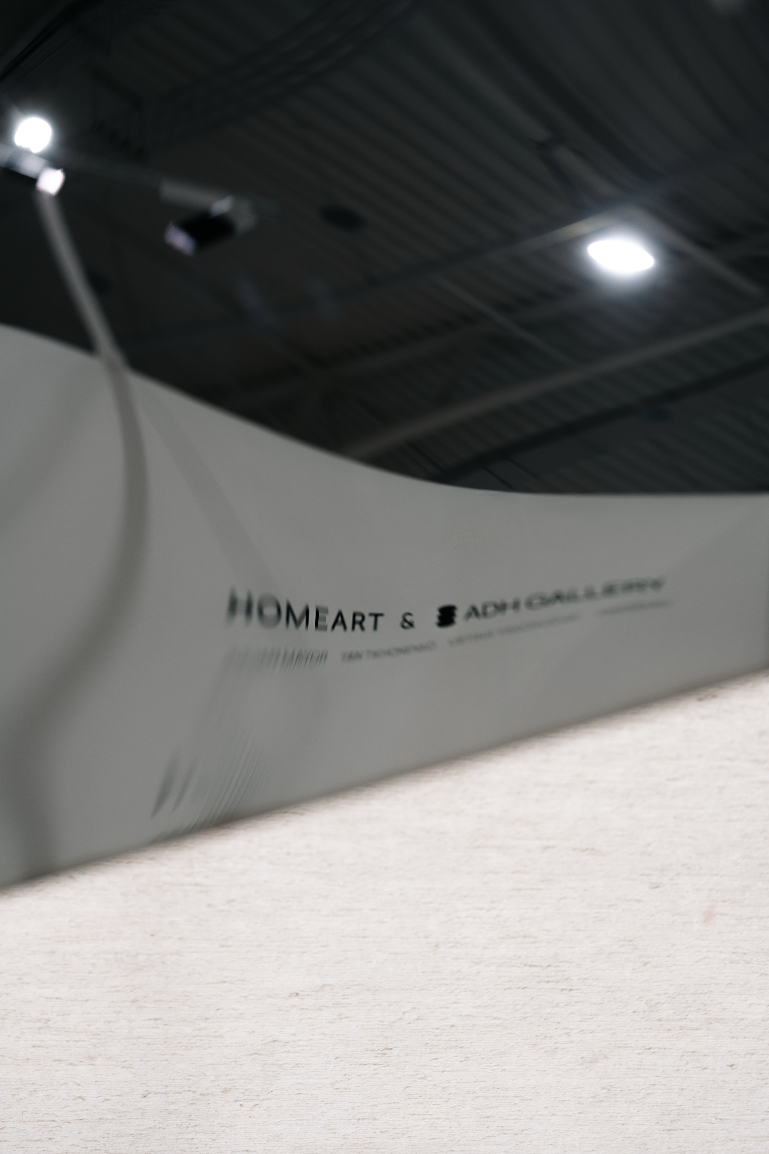 COSMOSCOW 2025. Haidarov