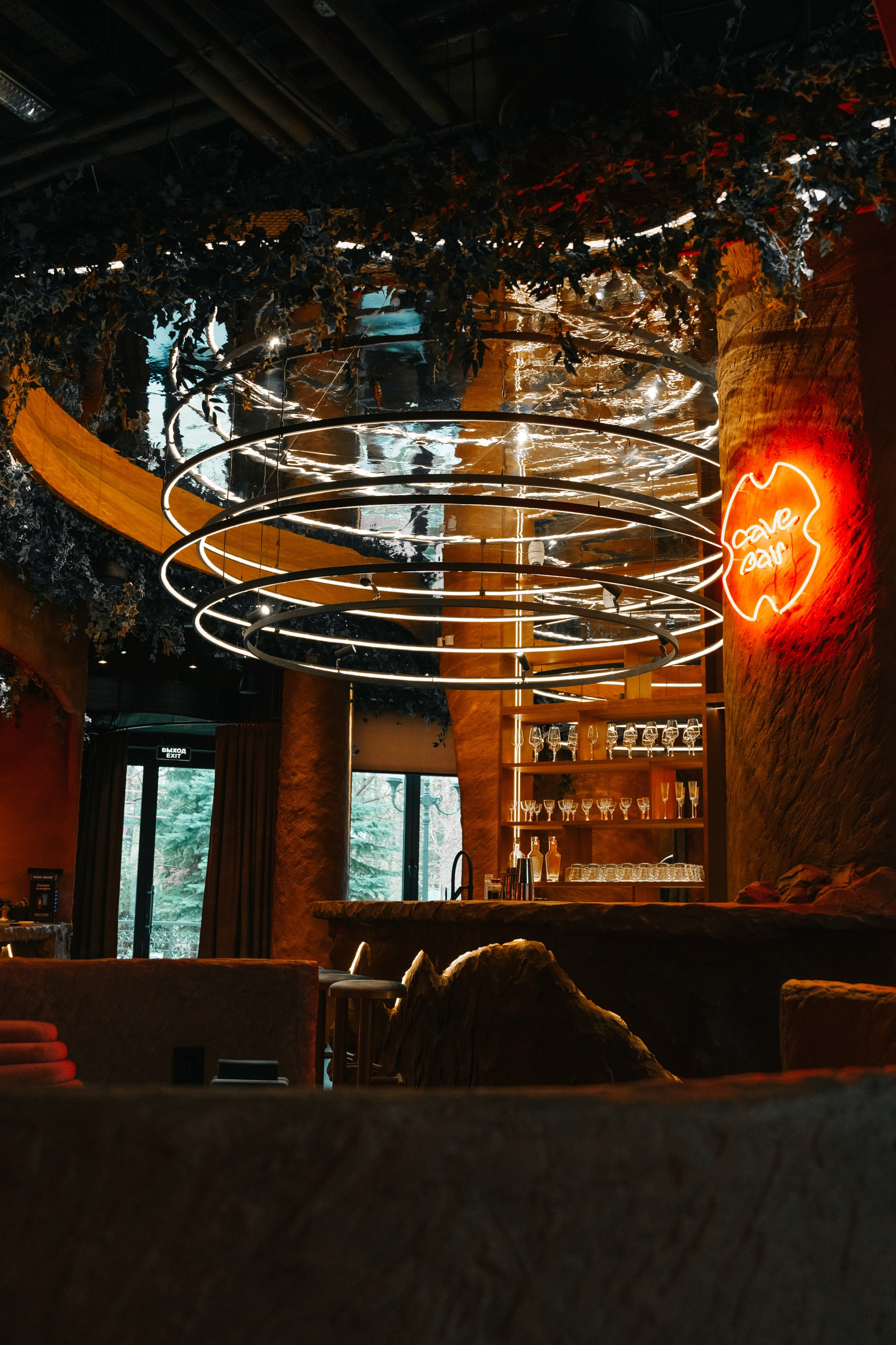 Hookah Place. Haidarov