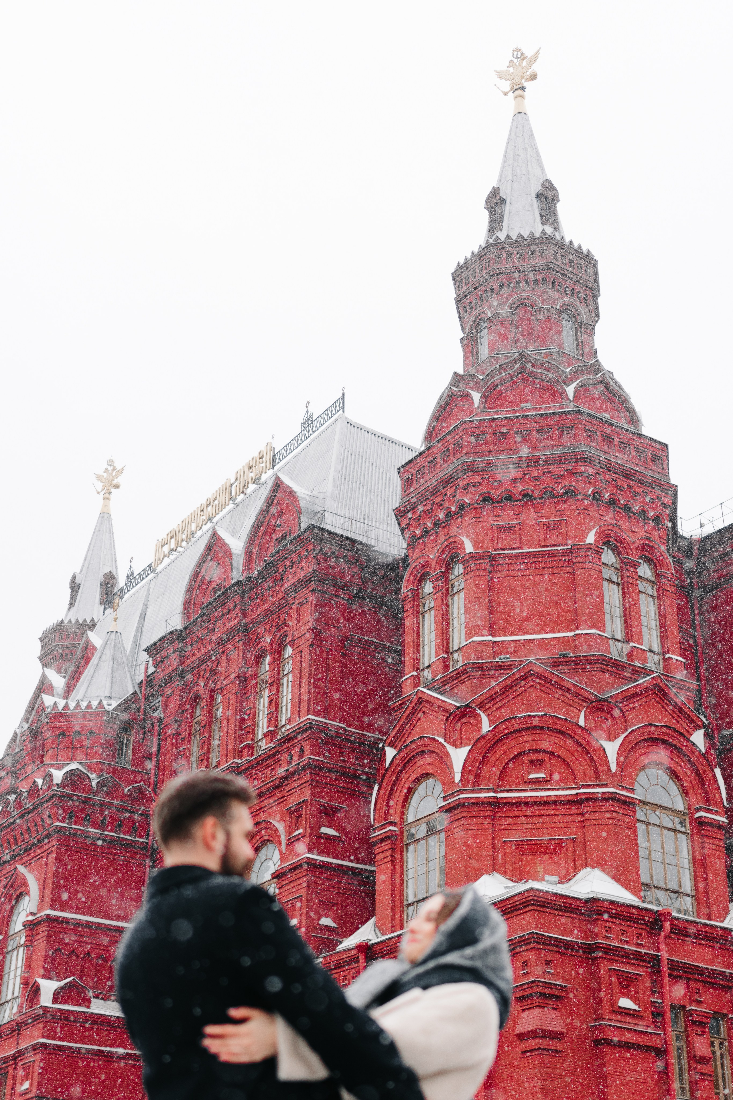 Марина/Артём. Haidarov