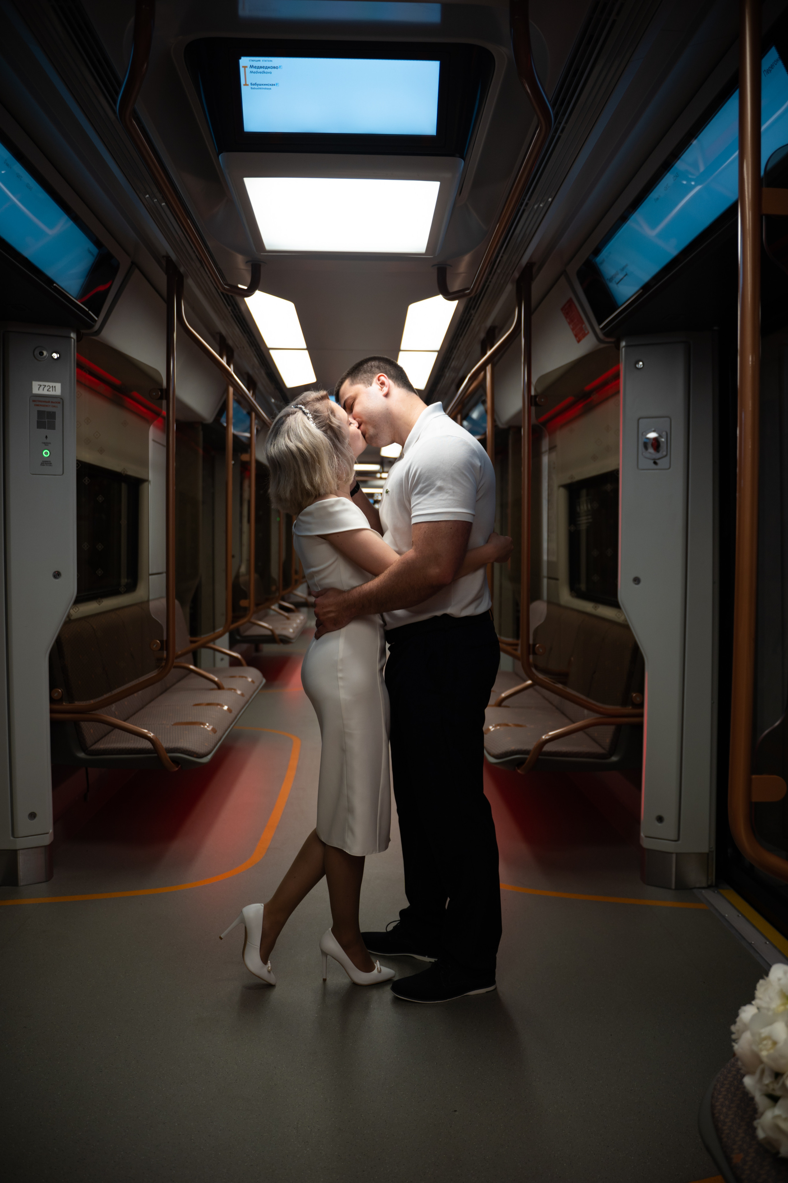 Максим и Дарья