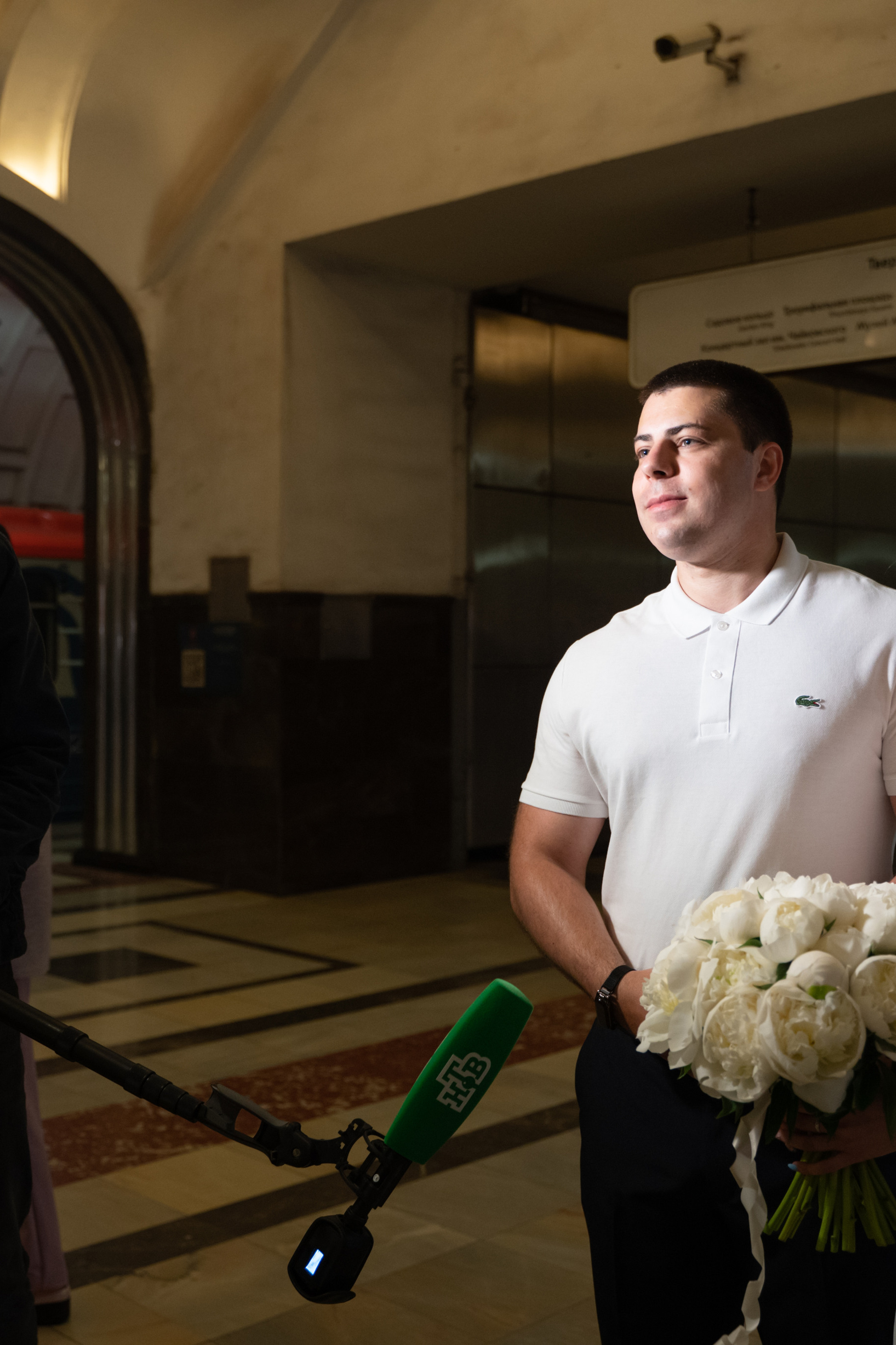 Максим и Дарья. Портретный фотограф в Москве Анастасия Шагирова