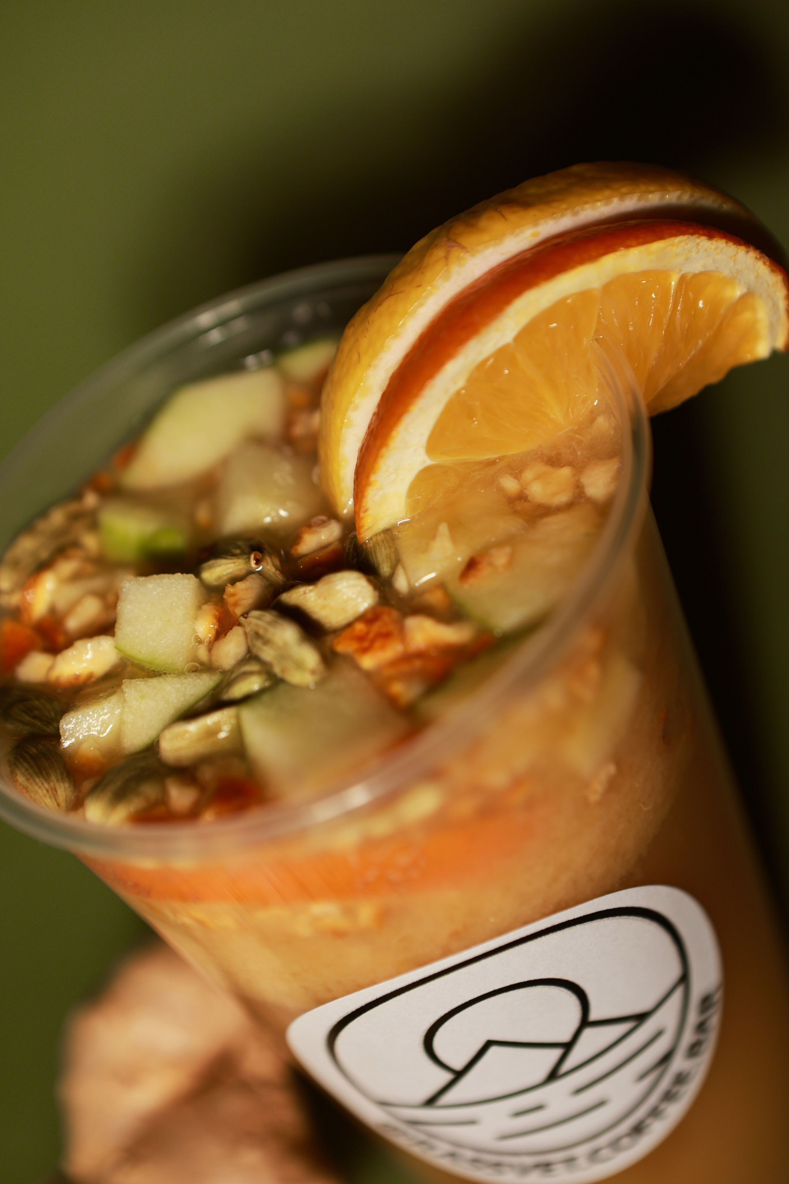 Кофейня «Рассвет»