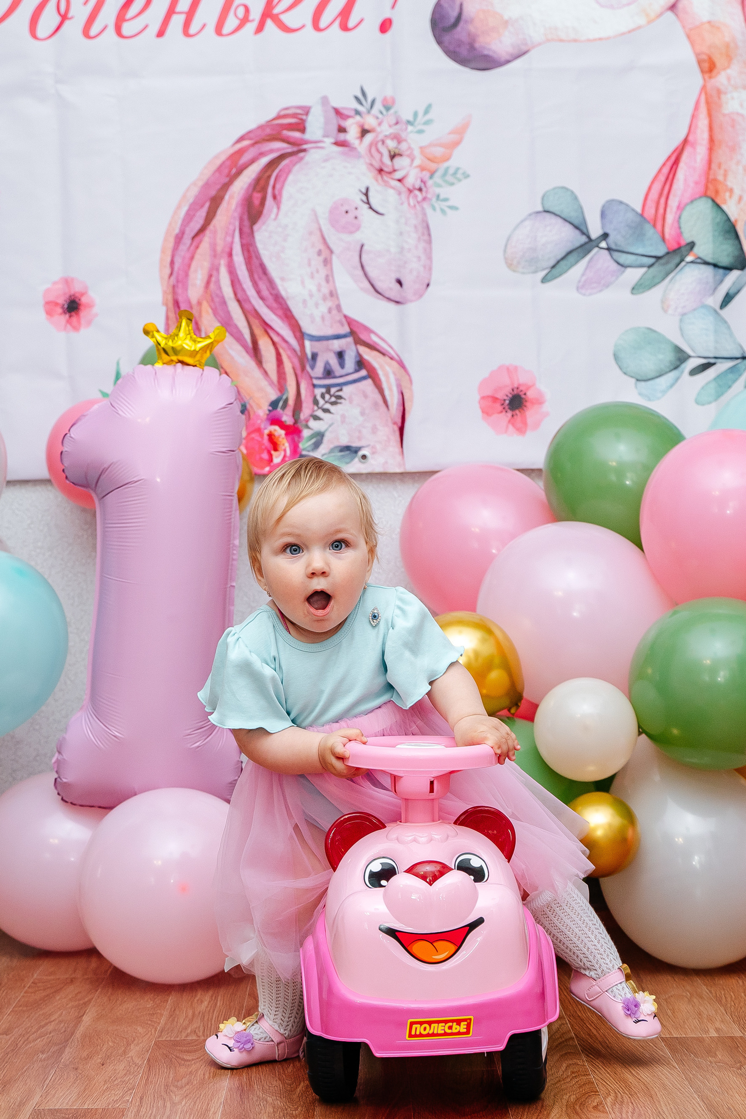 Отзывы. Фотограф на крещение Белгород Анастасия Зыбина