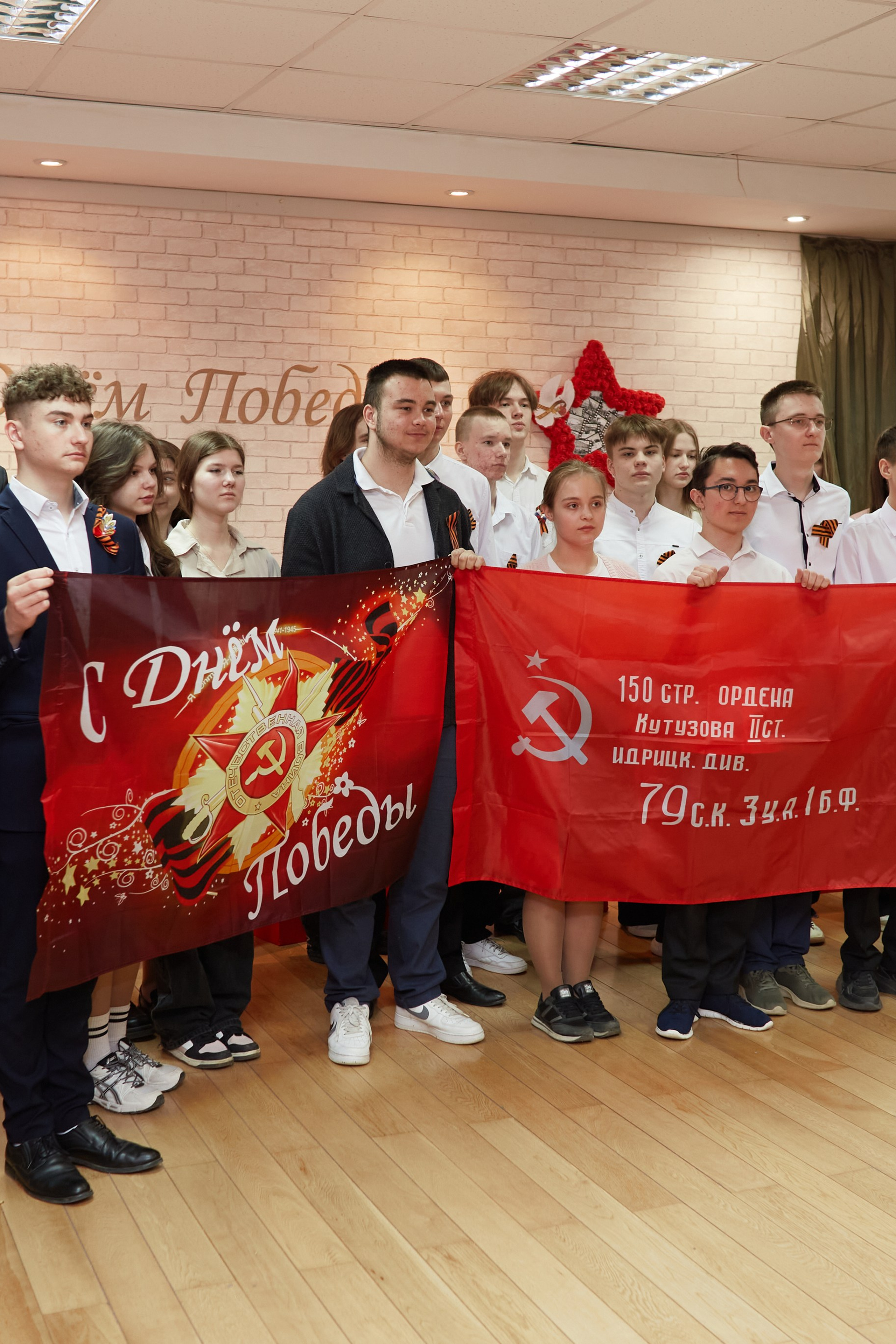 9 мая. Прончатова Алина. Фотограф для семейных, церковных и свадебных съёмок