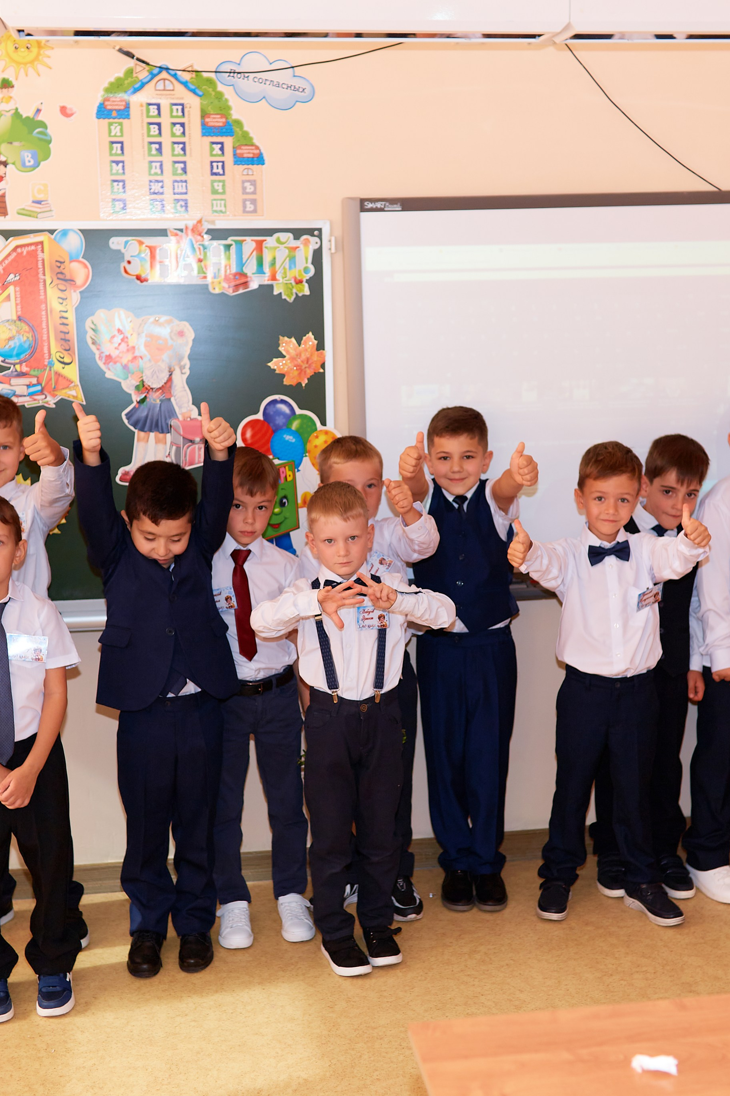 1 сентября 2083. Прончатова Алина. Фотограф для семейных, церковных и свадебных съёмок