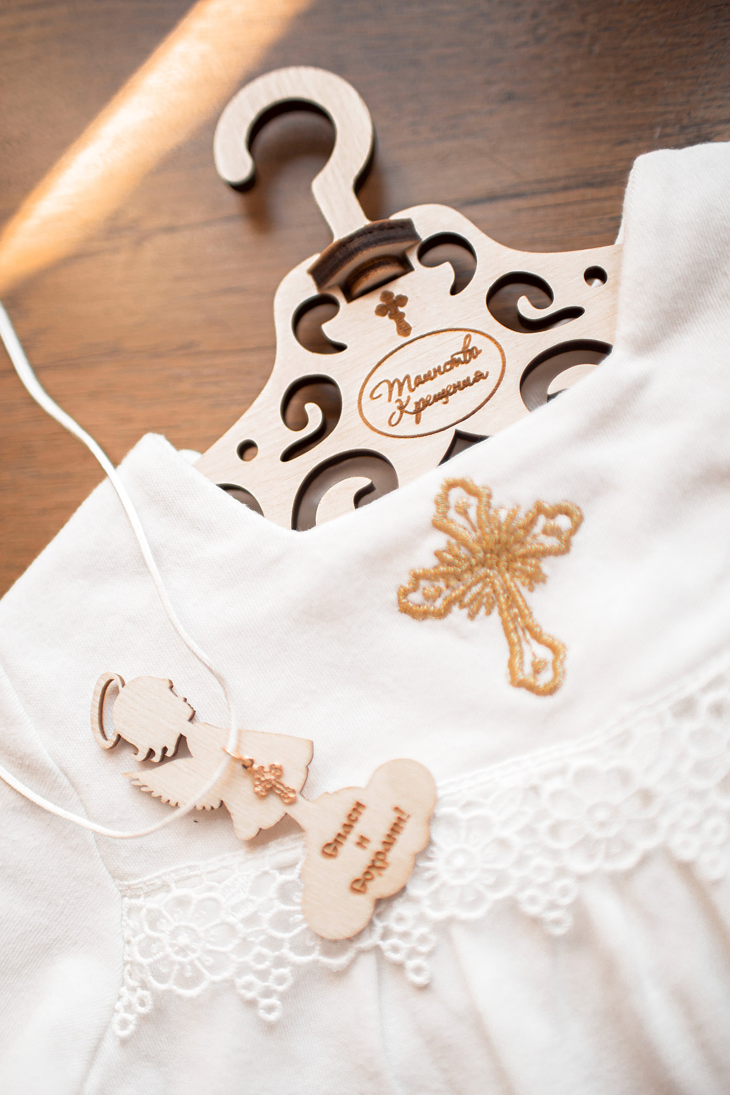 Церковь Николая Чудотворца в Покровском.Фотограф на крещение,фотограф на венчание.Крестильная одежда,купель.Фотограф в Москве .Прончатова Алина семейный фотограф в Москве,Бутово,Одинцово,Видное,Подольск