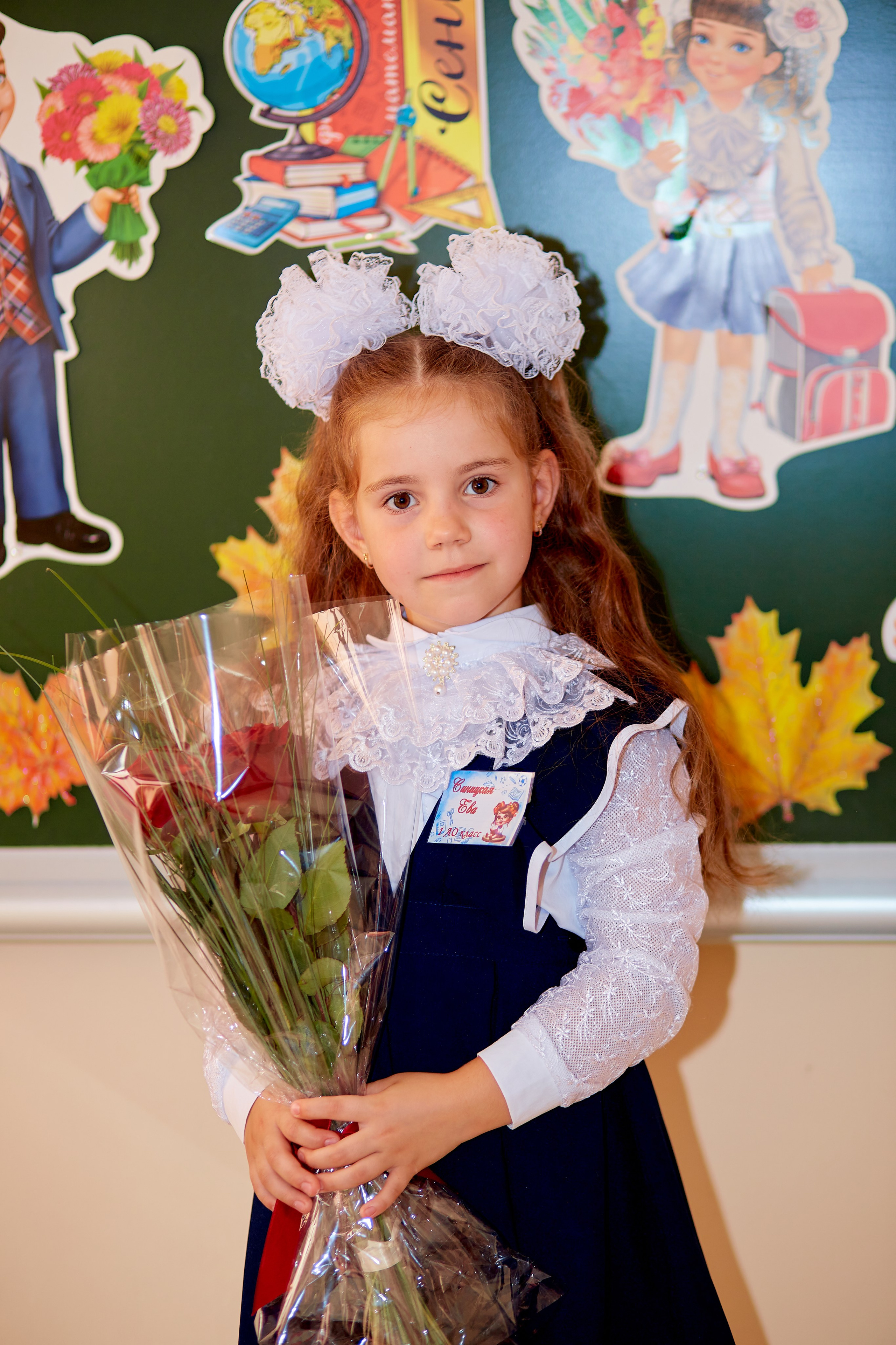 1 сентября 2083. Прончатова Алина. Фотограф для семейных, церковных и свадебных съёмок