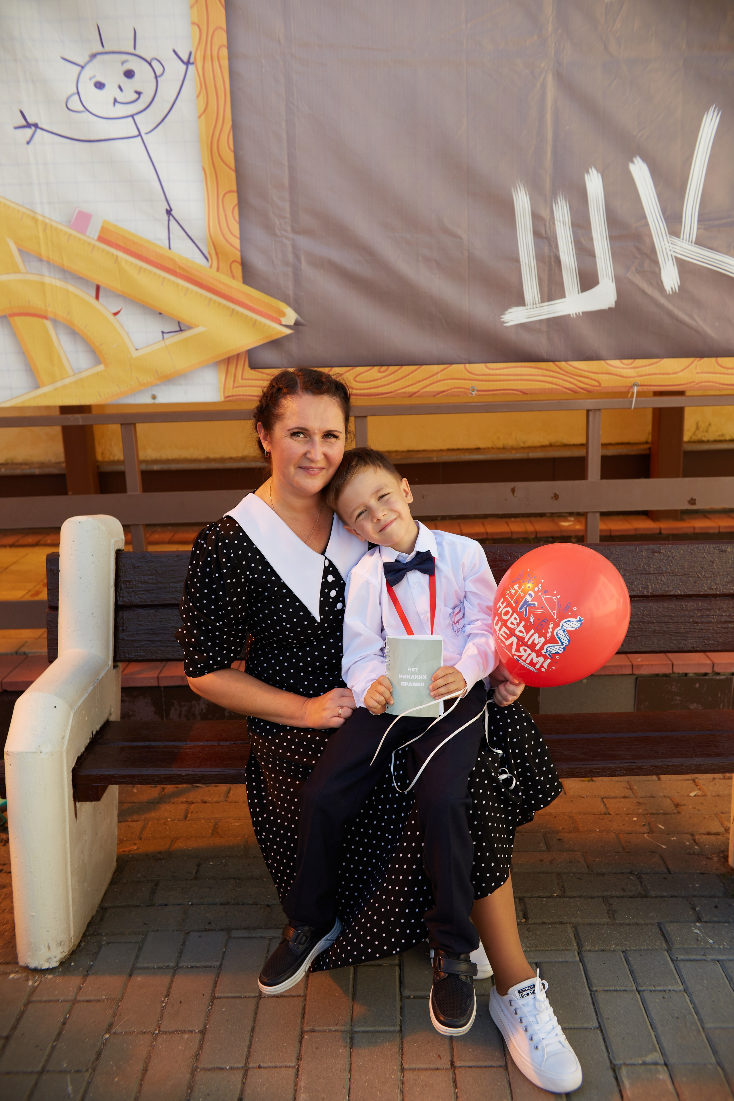 1 сентября 2083. Прончатова Алина. Фотограф для семейных, церковных и свадебных съёмок