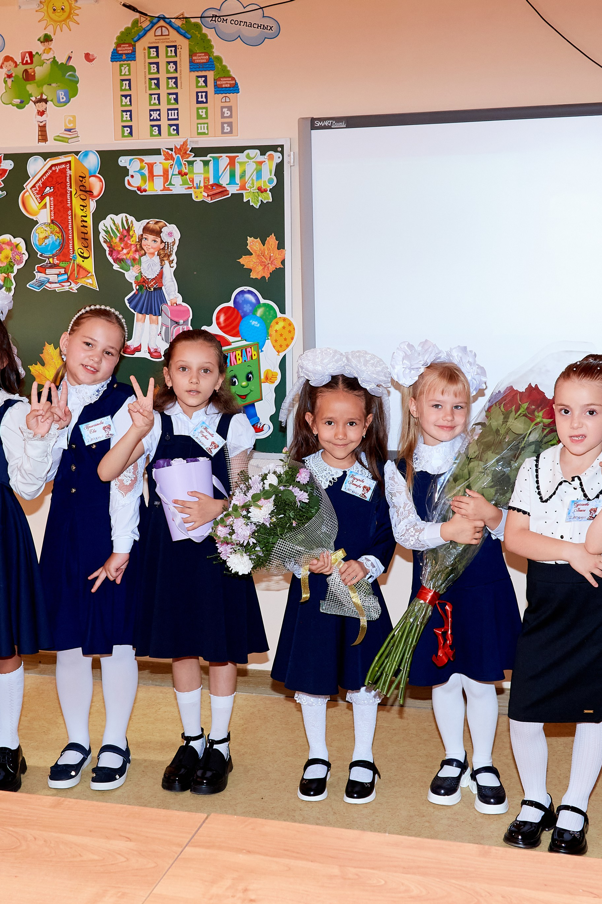 1 сентября 2083. Прончатова Алина. Фотограф для семейных, церковных и свадебных съёмок