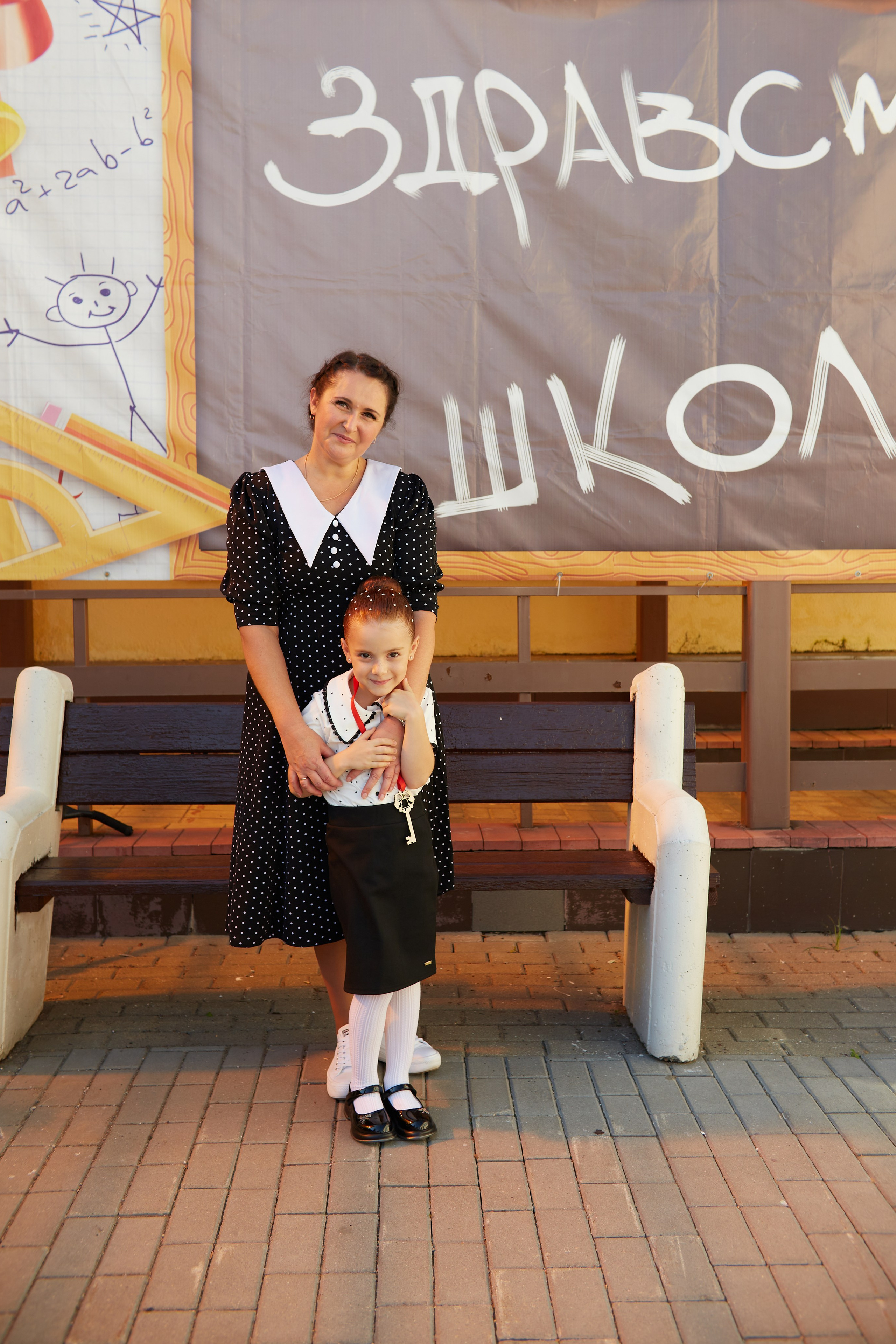 1 сентября 2083. Прончатова Алина. Фотограф для семейных, церковных и свадебных съёмок