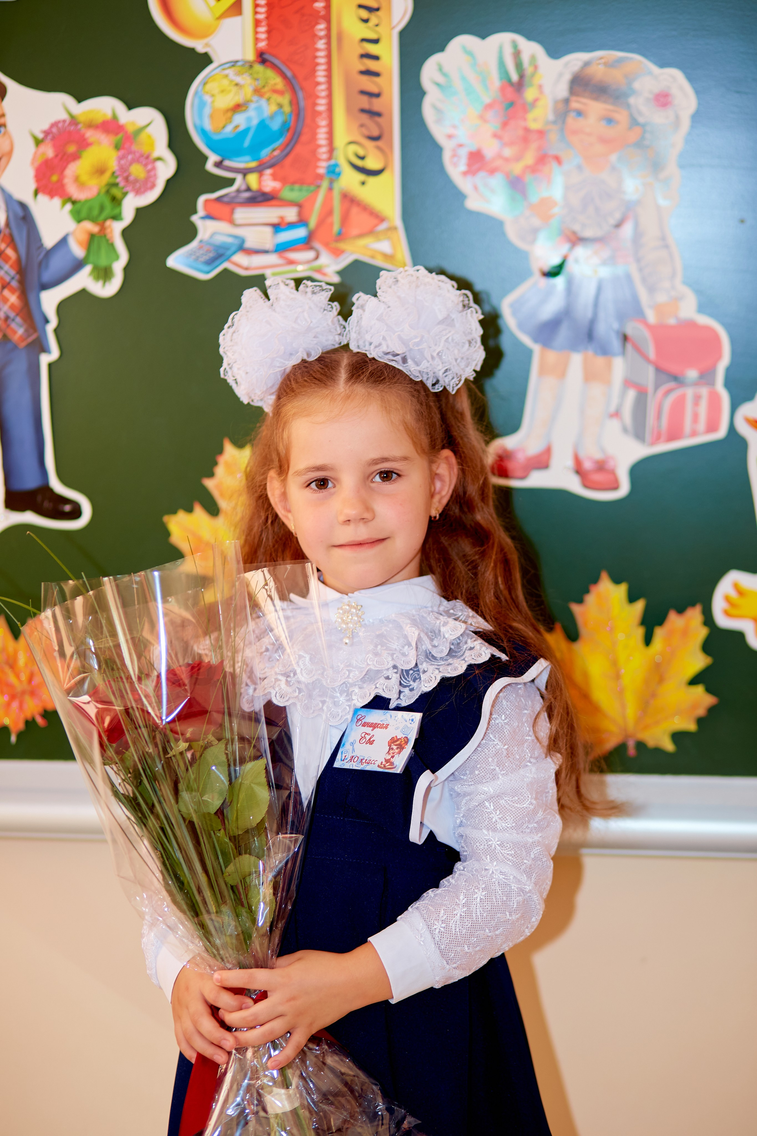 1 сентября 2083. Прончатова Алина. Фотограф для семейных, церковных и свадебных съёмок