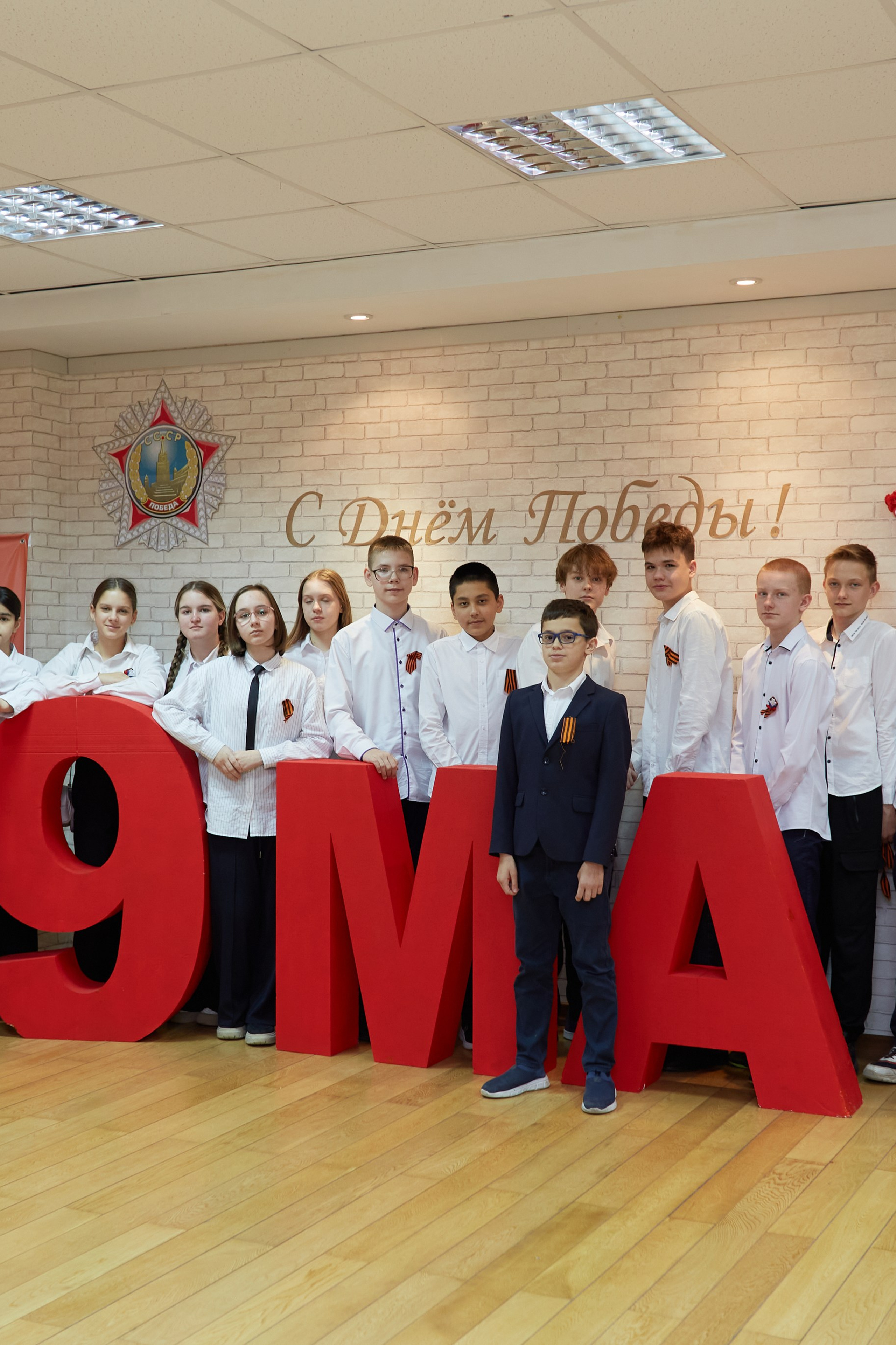 9 мая. Прончатова Алина. Фотограф для семейных, церковных и свадебных съёмок