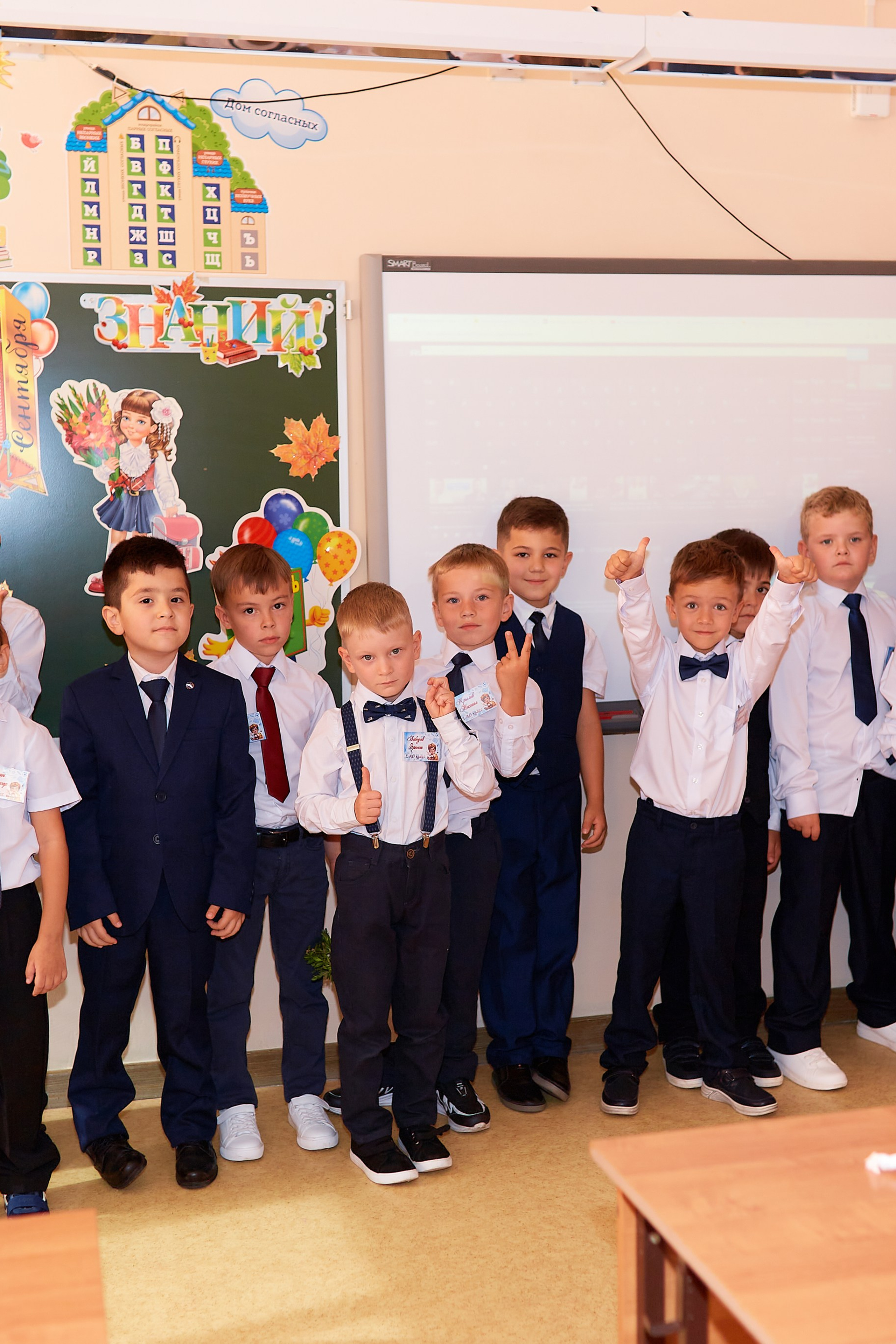 1 сентября 2083. Прончатова Алина. Фотограф для семейных, церковных и свадебных съёмок