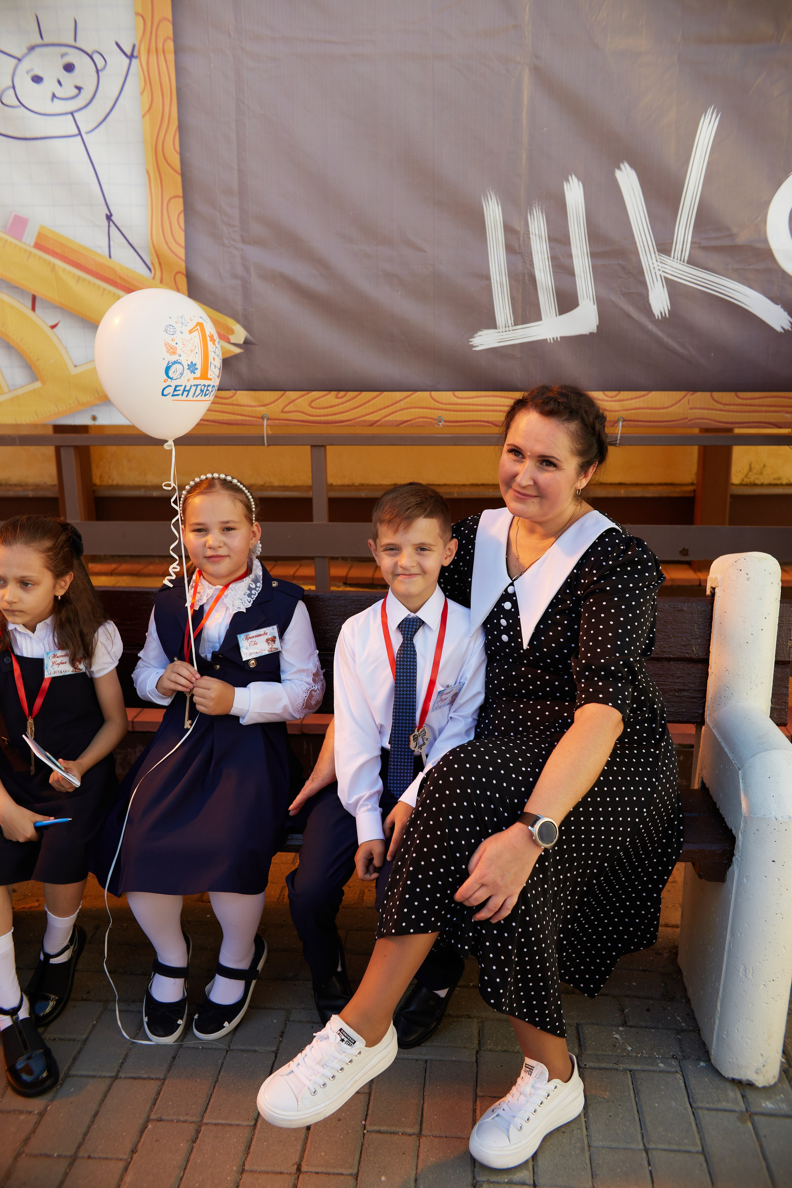 1 сентября 2083. Прончатова Алина. Фотограф для семейных, церковных и свадебных съёмок