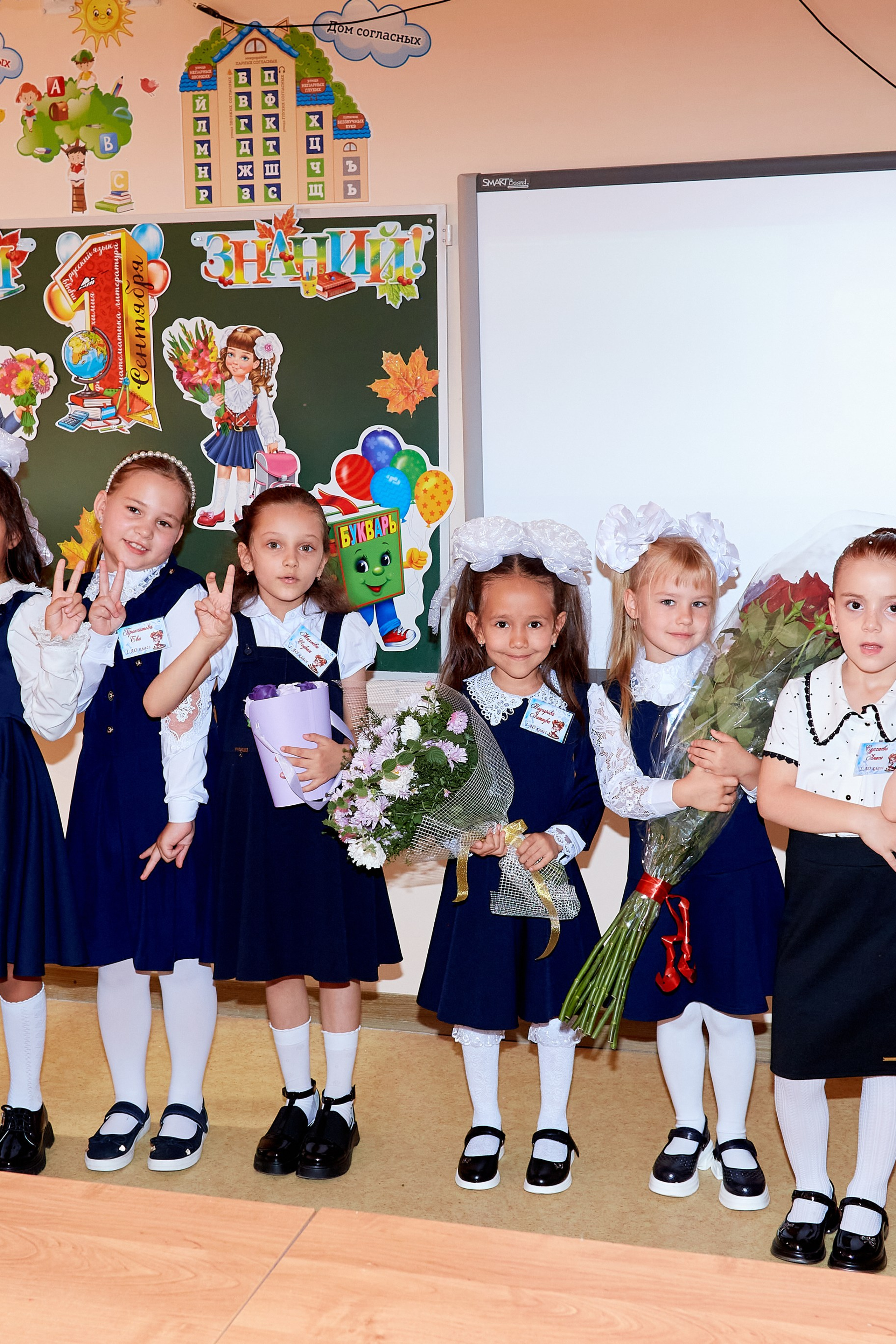 1 сентября 2083. Прончатова Алина. Фотограф для семейных, церковных и свадебных съёмок