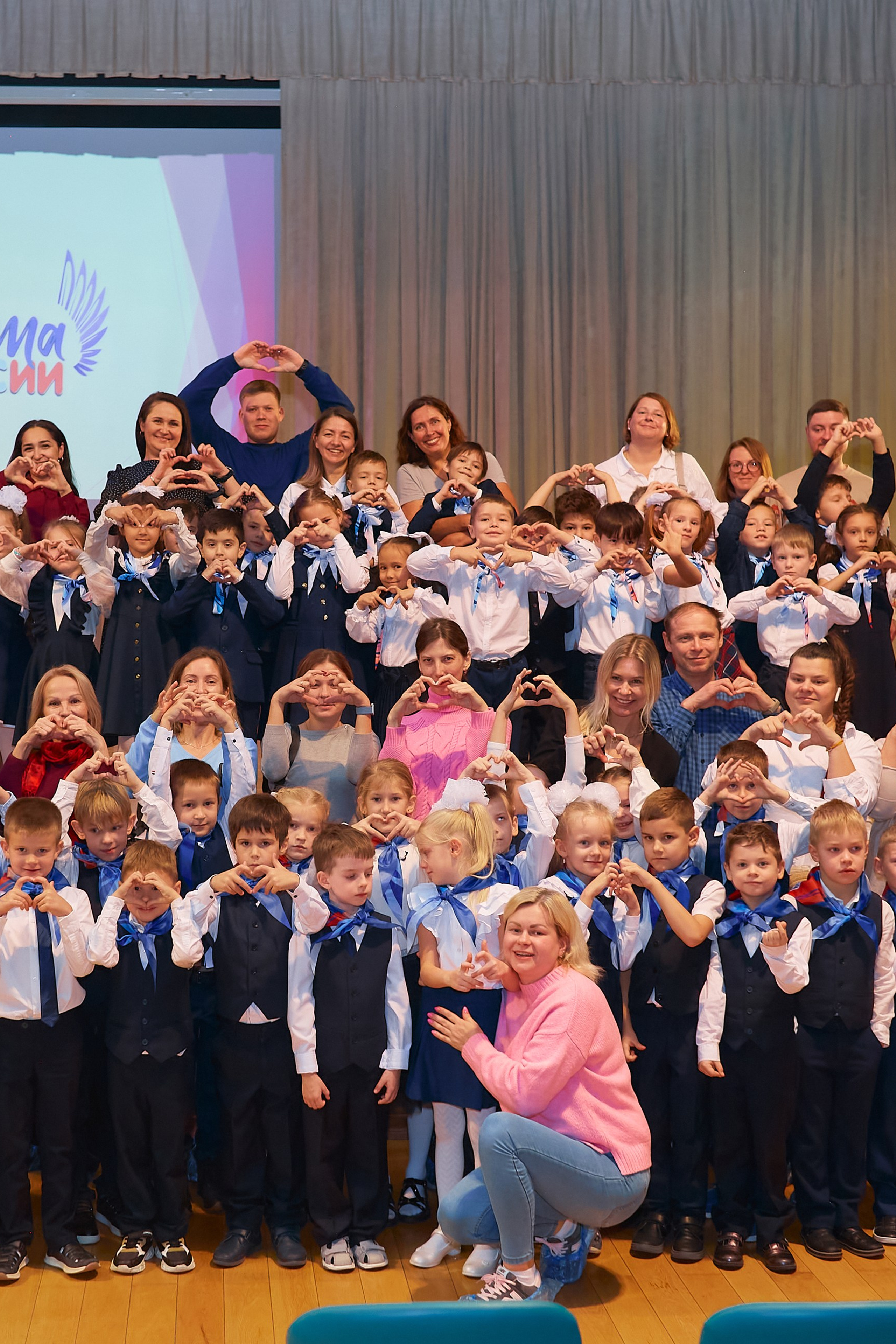 ОРЛЯТА РОССИИ ШКОЛА 2083. Прончатова Алина. Фотограф для семейных, церковных и свадебных съёмок