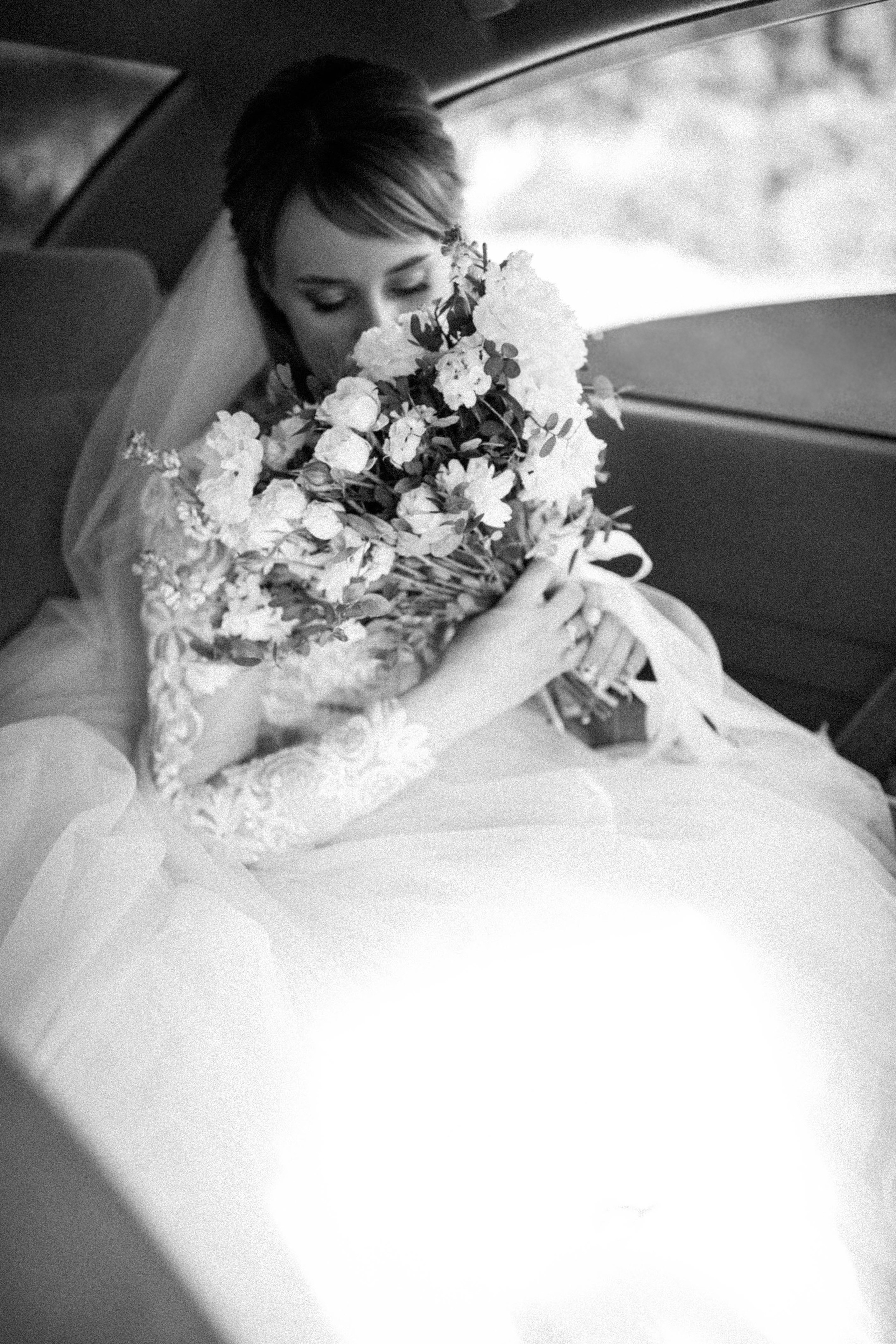 Лия и Андрей