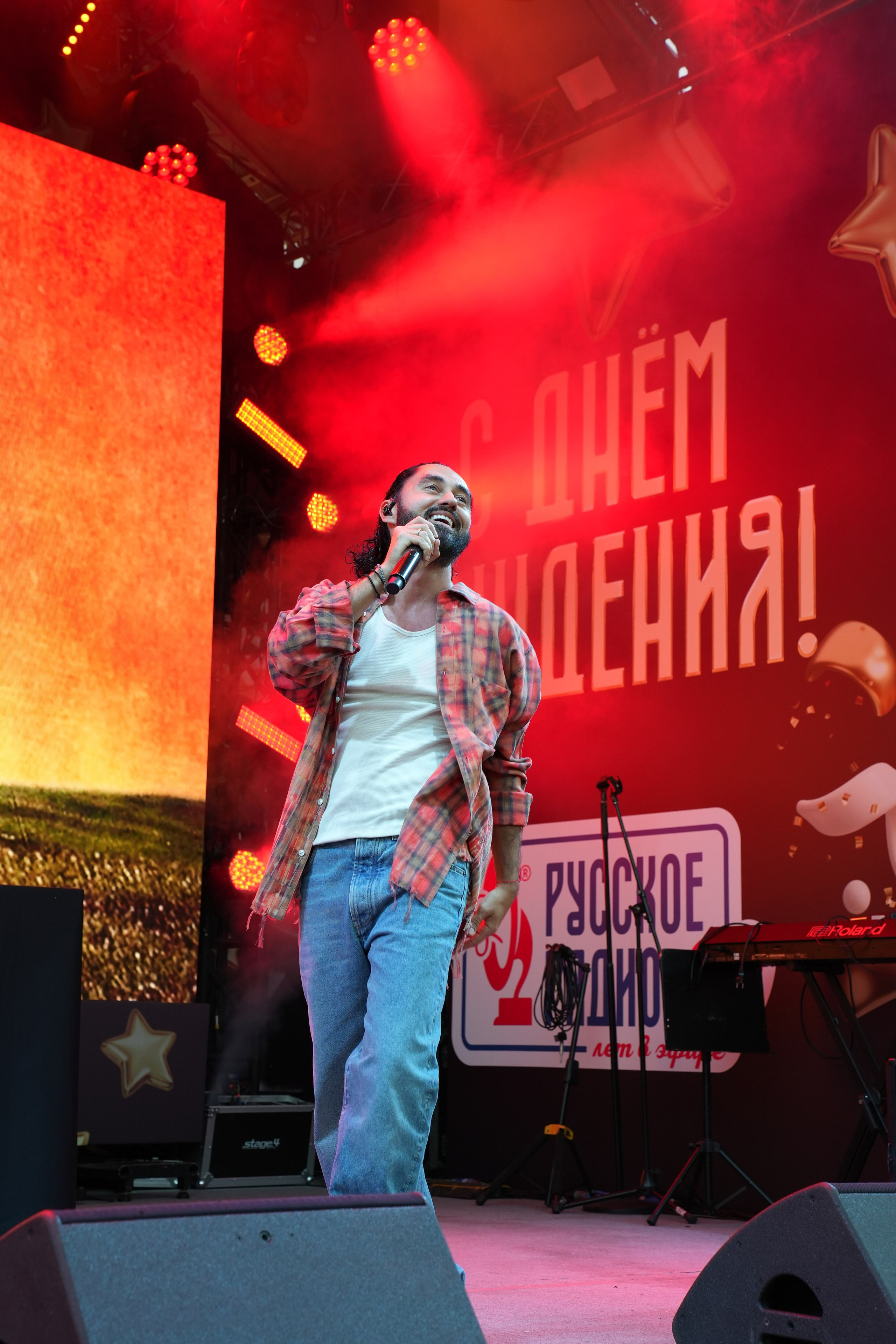 РУССКОЕ РАДИО 29 ЛЕТ