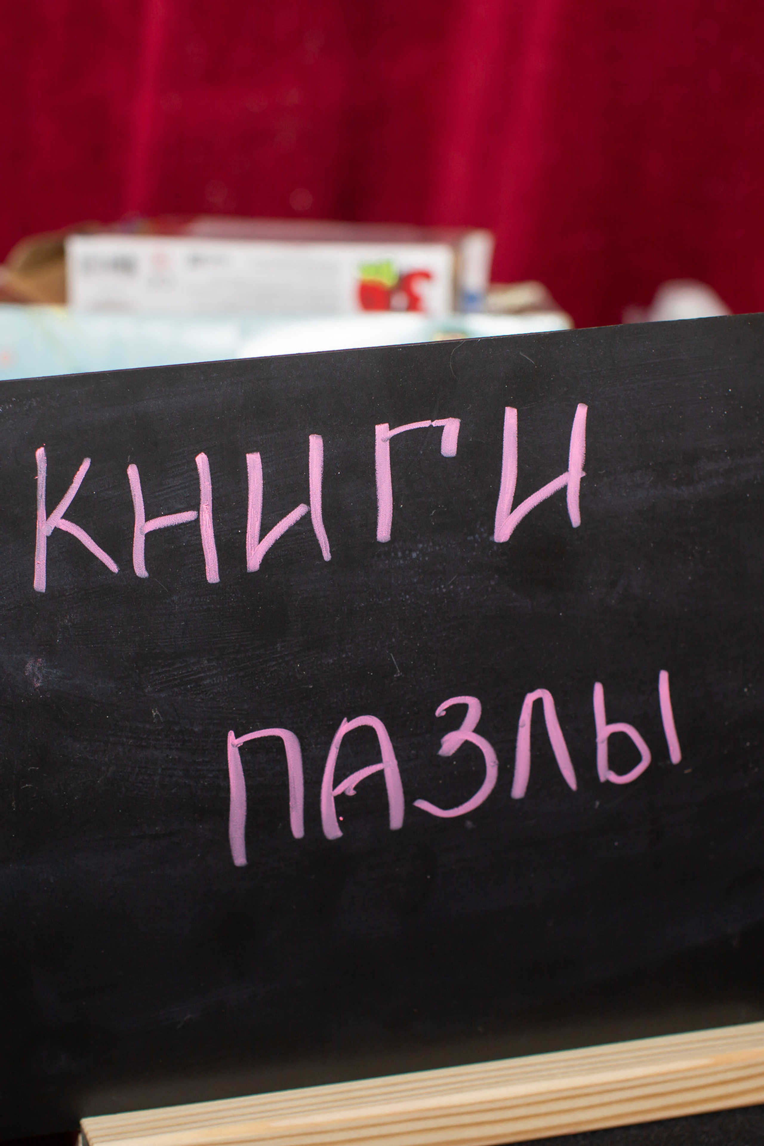 Отзывы реальных клиентов после получения фотографий. Портретный, свадебный, репортажный фотограф во Владивостоке Юлиана Джули Фокс