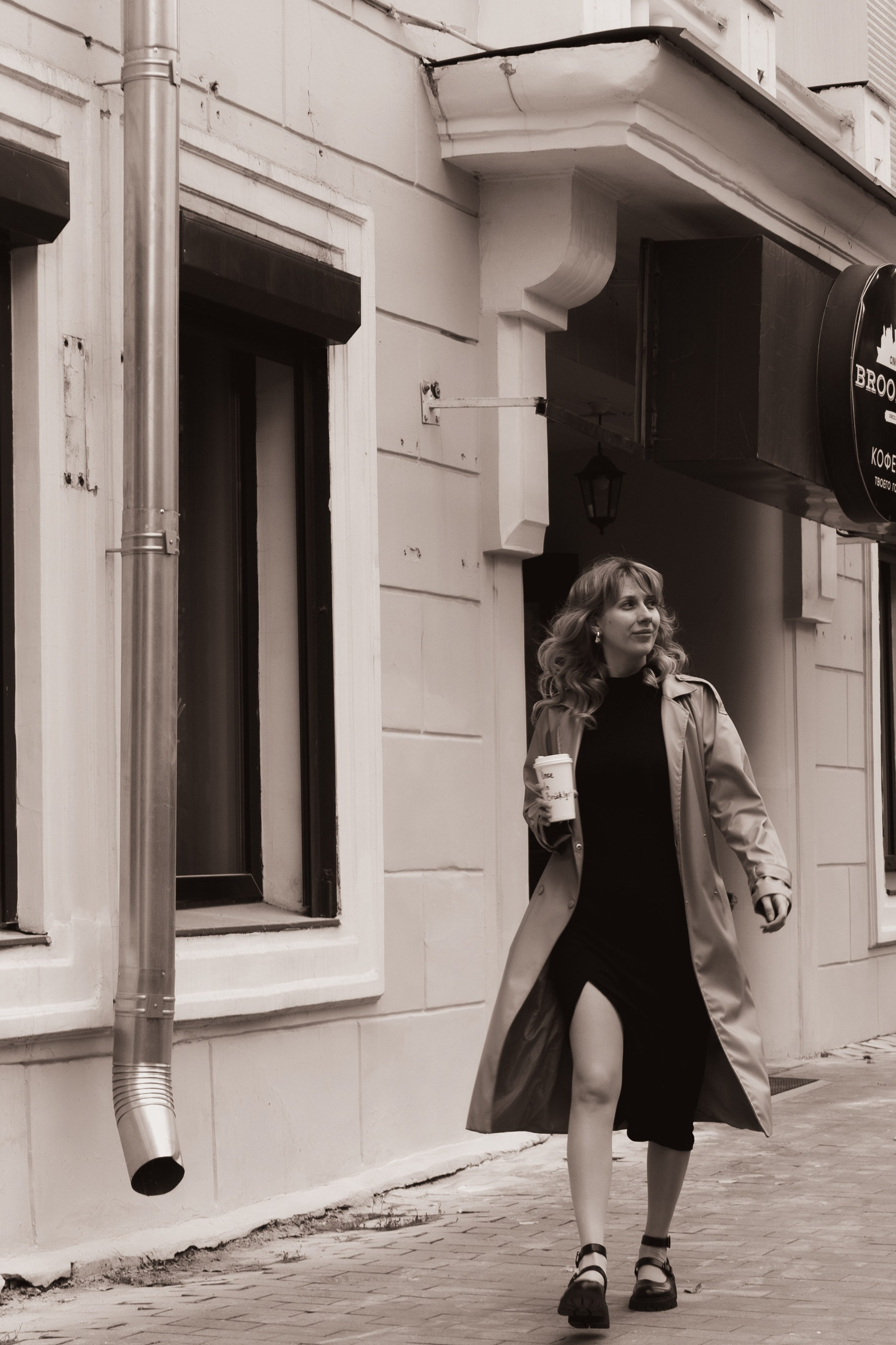 Летящая походка