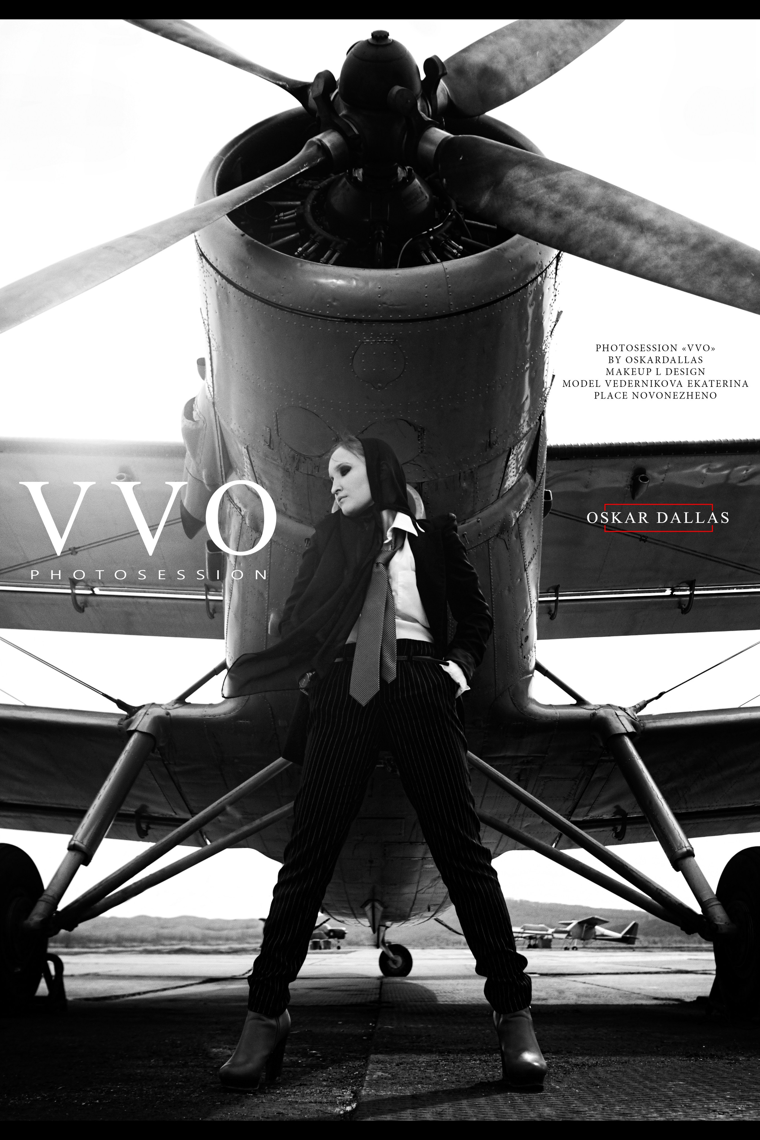 The best of the year. Oskar Dallas™