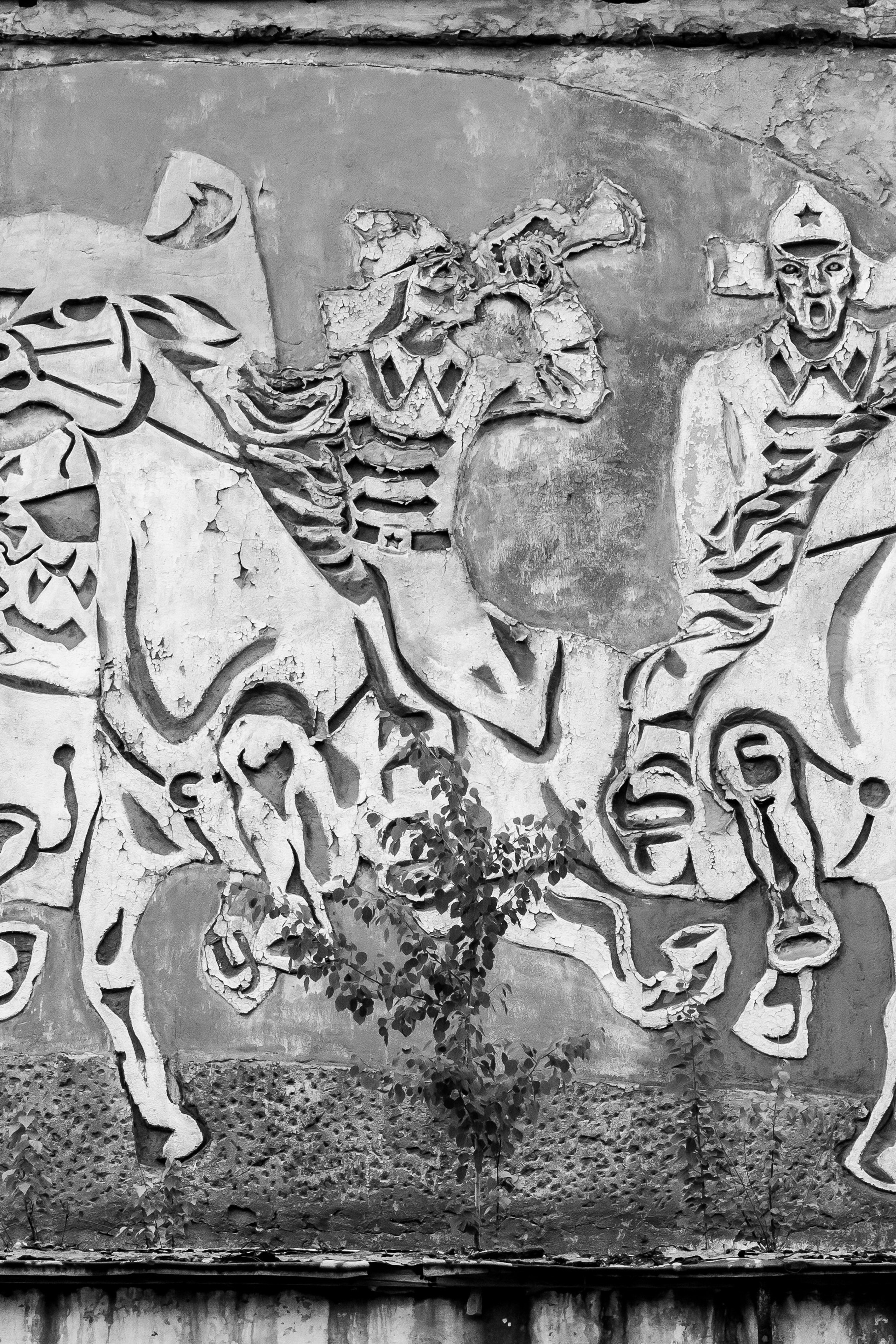 Здание Дома Культуры, ЗАТО Циолковский