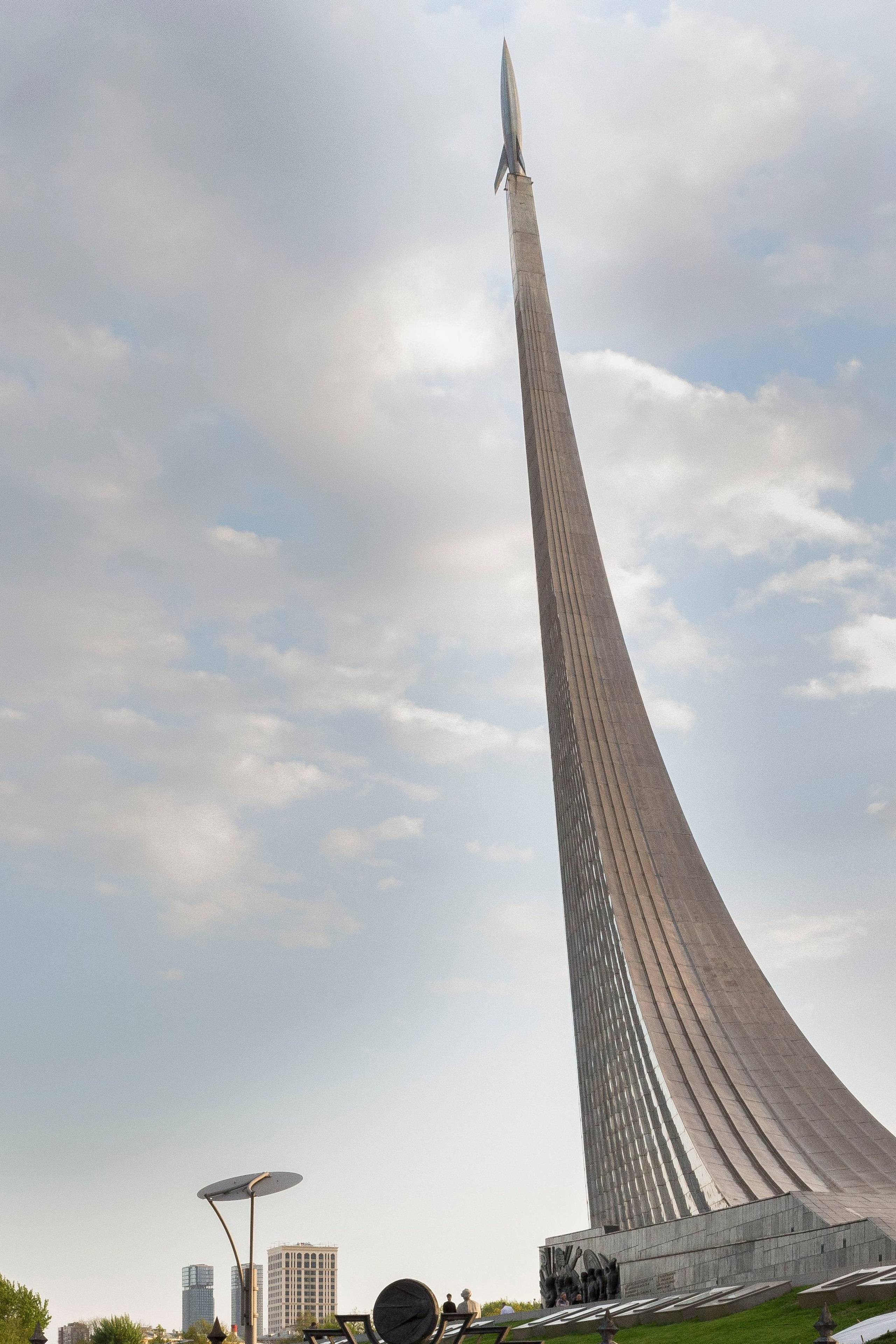 Монумент Покорителям космоса