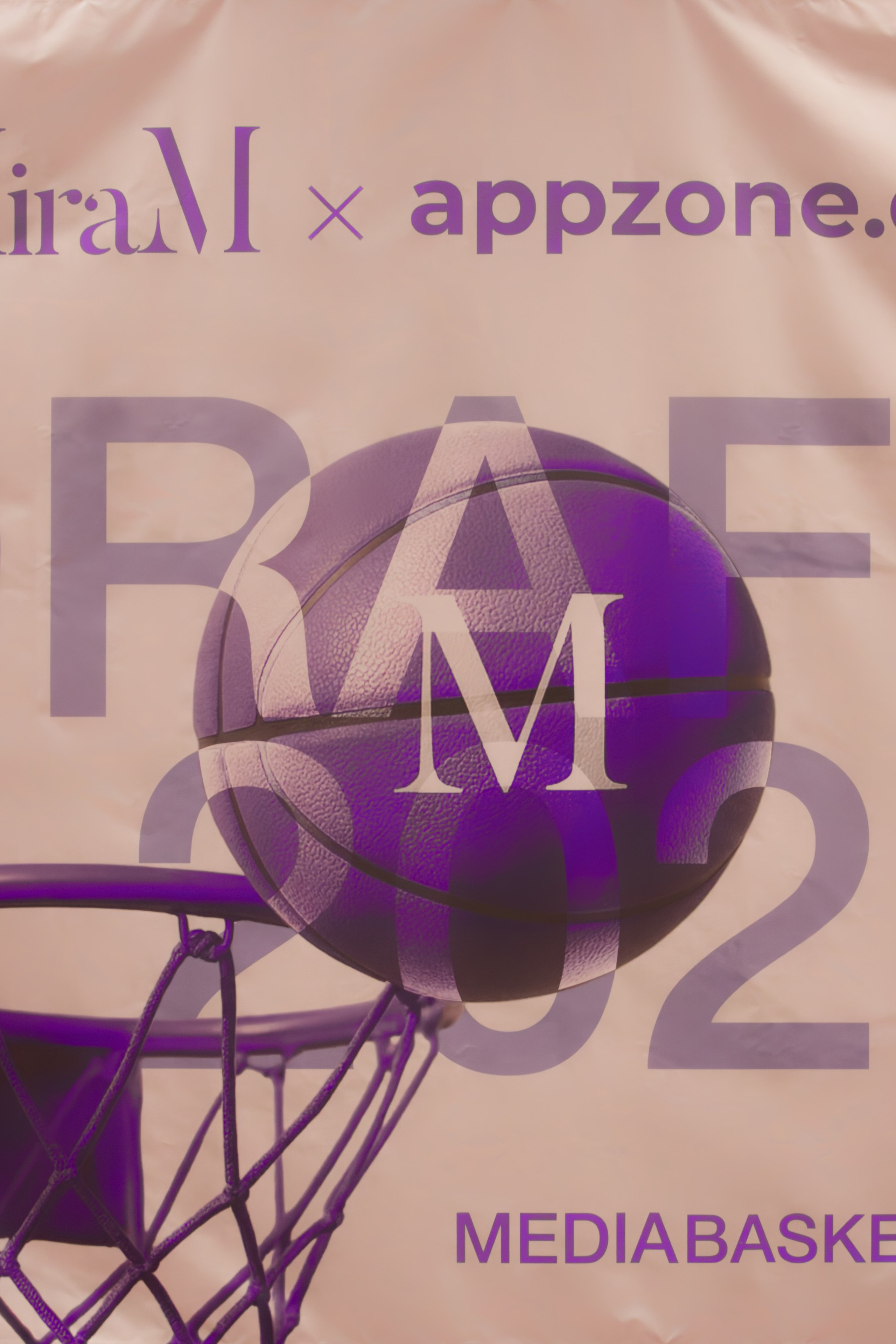 БК&nbsp;MiraM & appzone 16.08.2025