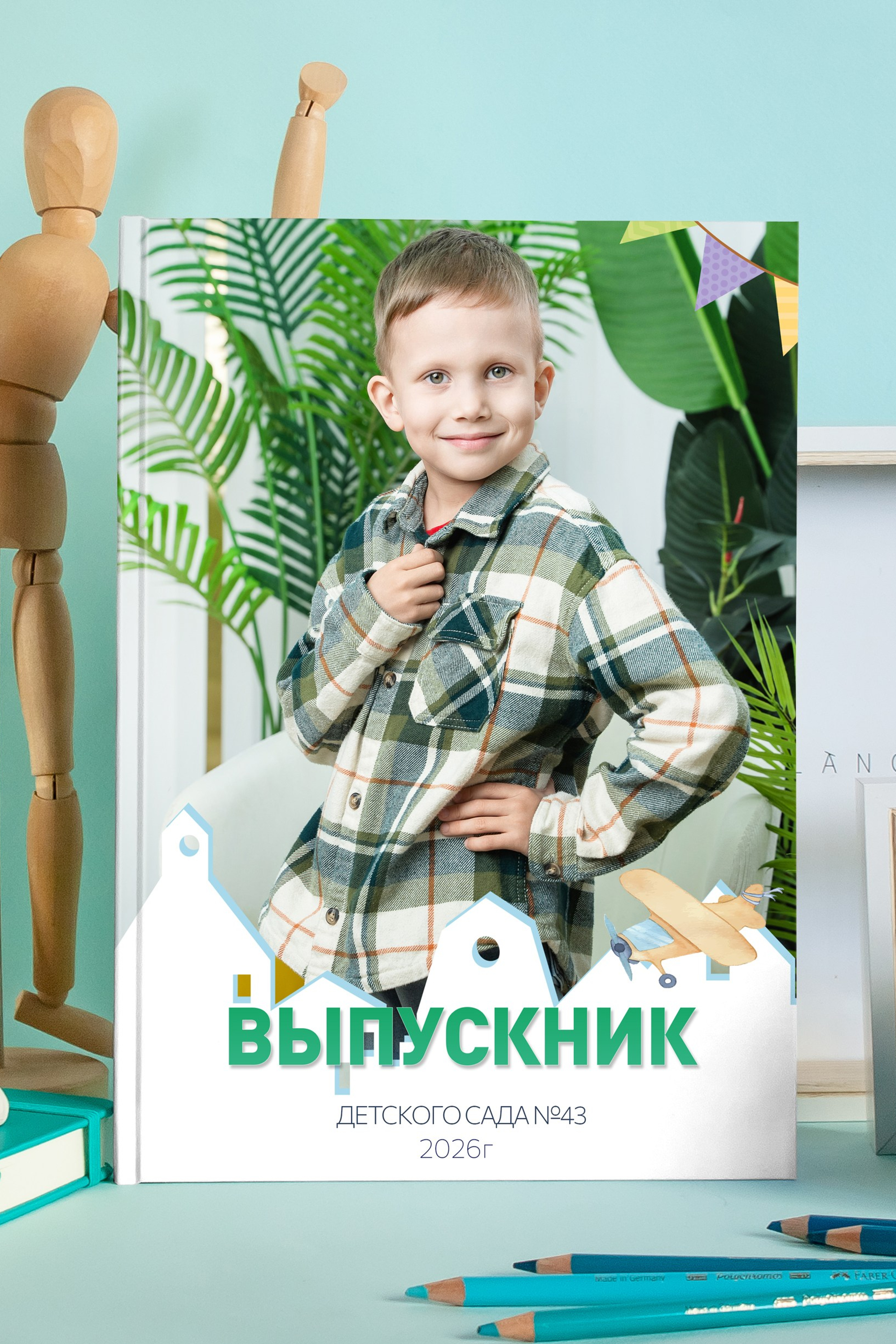 Выпускные альбомы для детского сада. Выпускные альбомы Нижнекамск Набережные Челны Фотостудия Небо