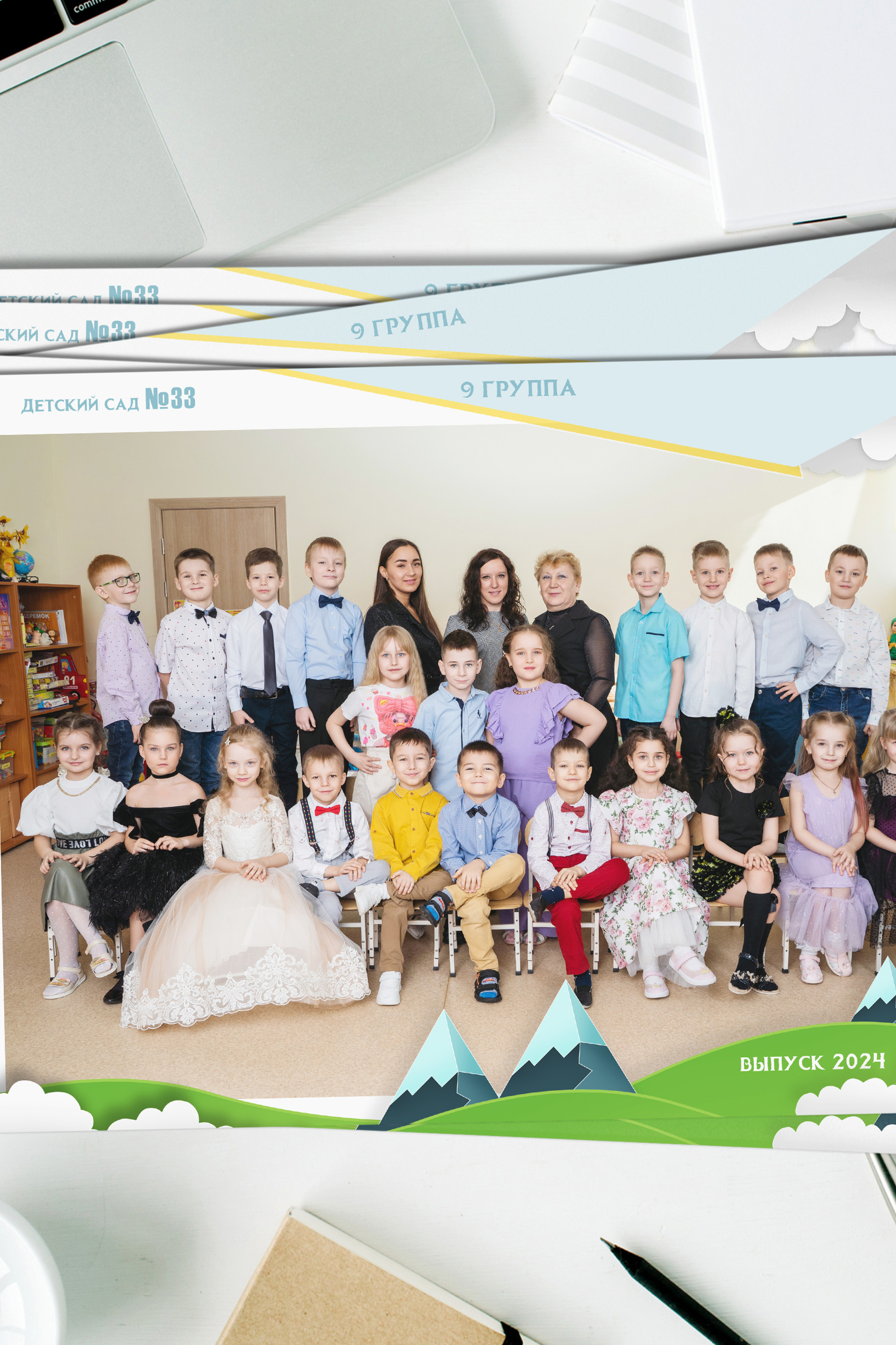 Выпускные альбомы для детского сада. Выпускные альбомы Нижнекамск Набережные Челны Фотостудия Небо