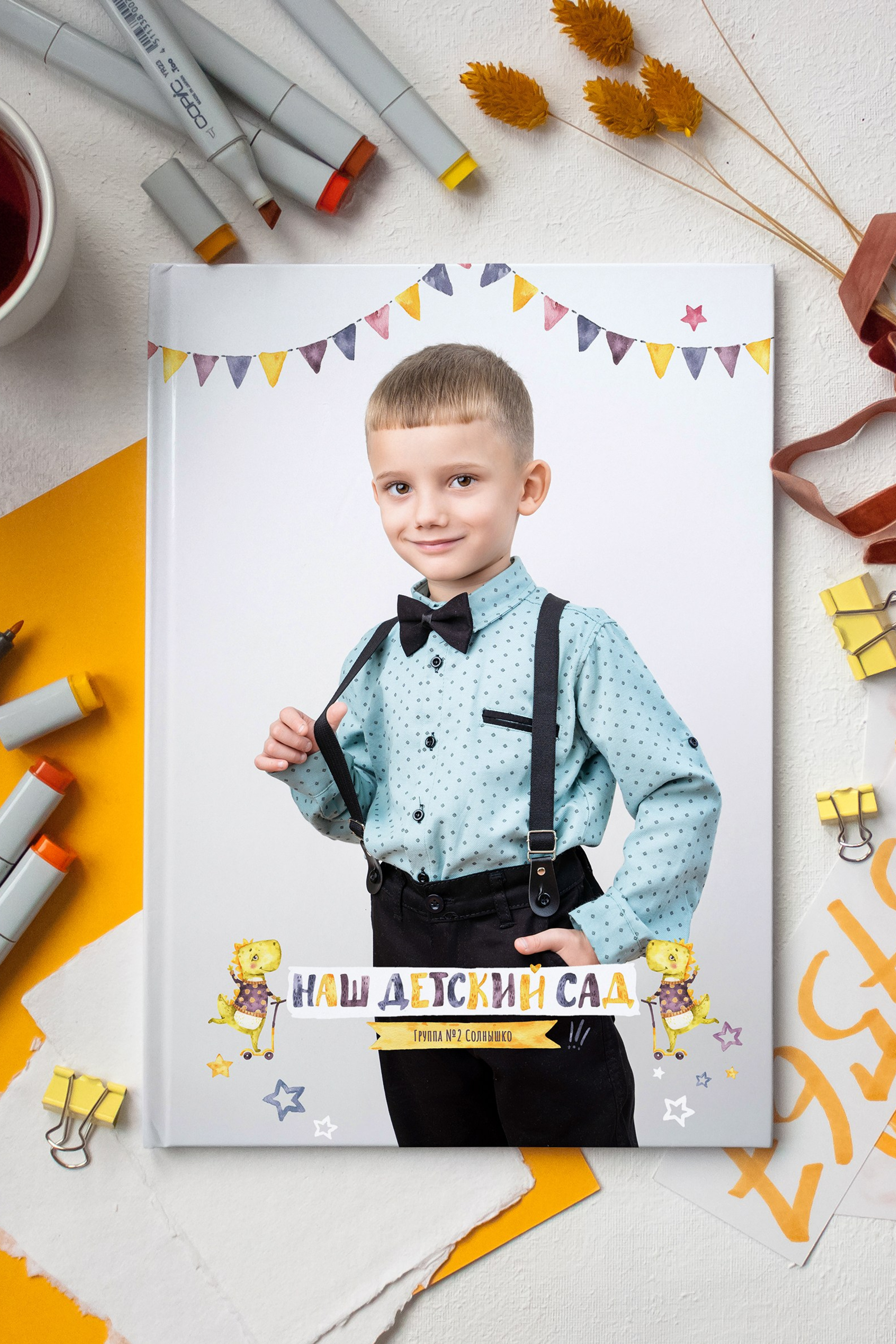 Выпускные альбомы для детского сада. Выпускные альбомы Нижнекамск Набережные Челны Фотостудия Небо