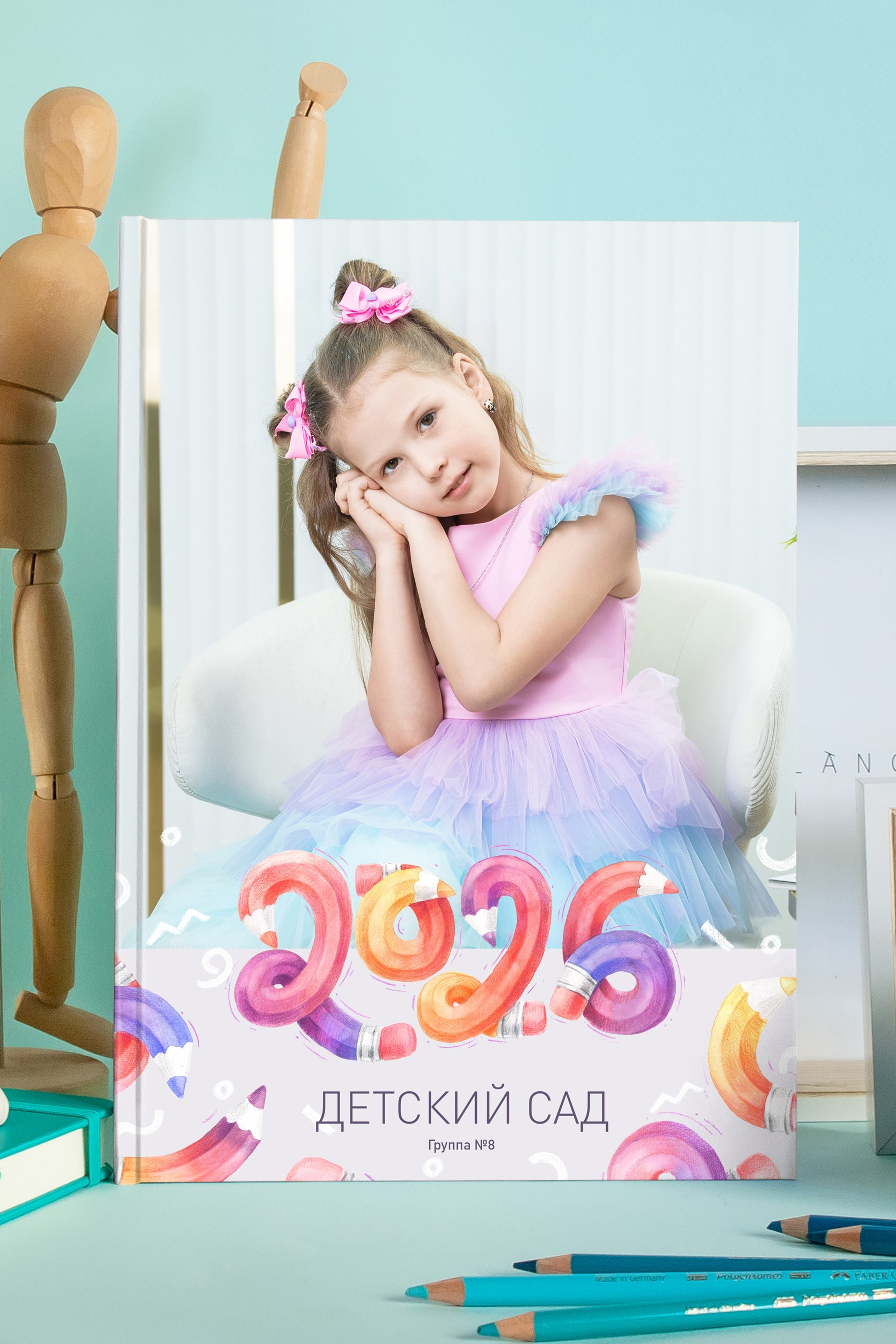 Выпускные альбомы для детского сада. Выпускные альбомы Нижнекамск Набережные Челны Фотостудия Небо