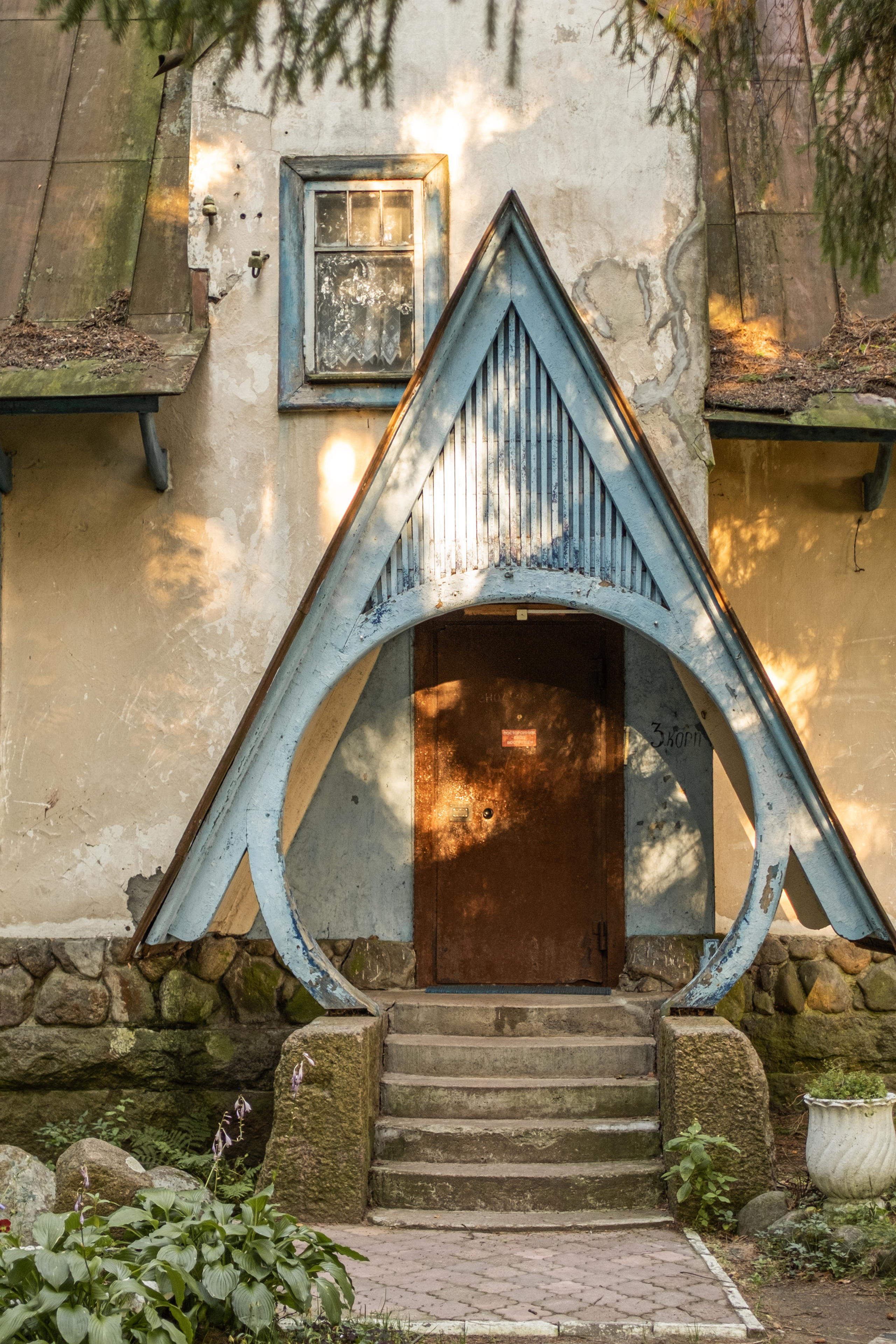 Блог. Фотограф и искусствовед в Туле и Санкт-Петербурге Нелли Некрасова