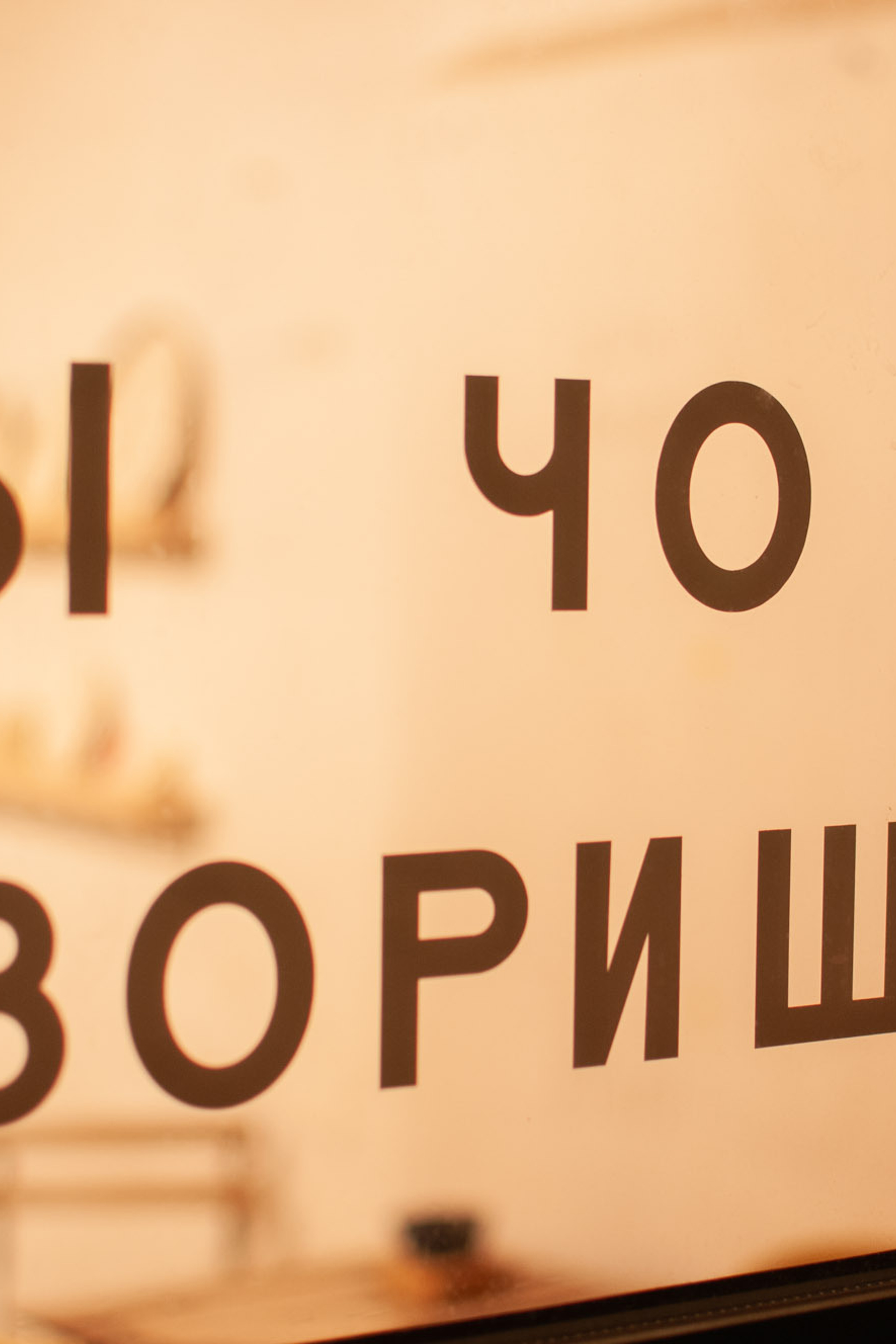 Отзывы. Светлана Бычкова. Контент и бизнес-фотограф в Москве и Петербурге