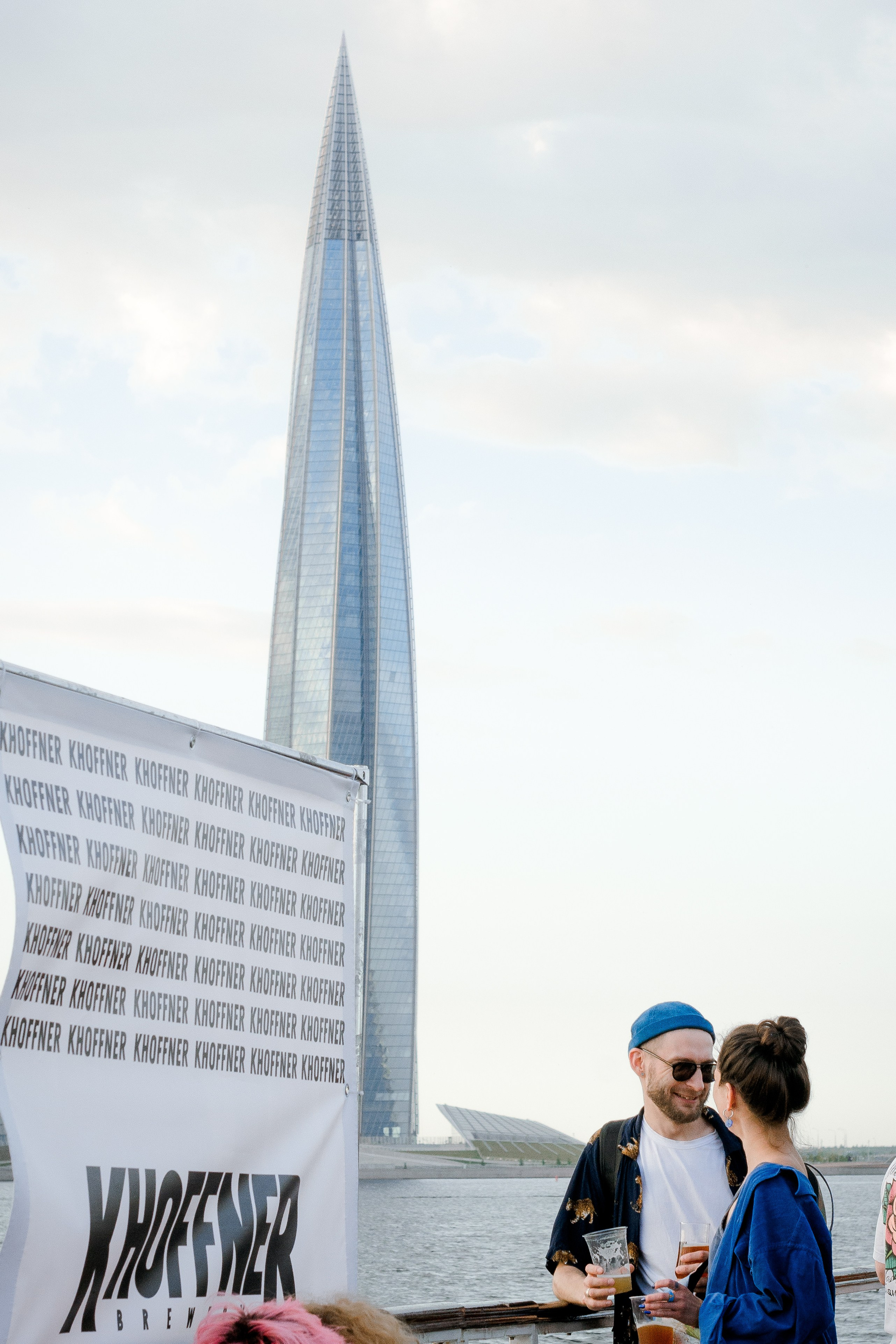 Кораблик. Пивная встреча.