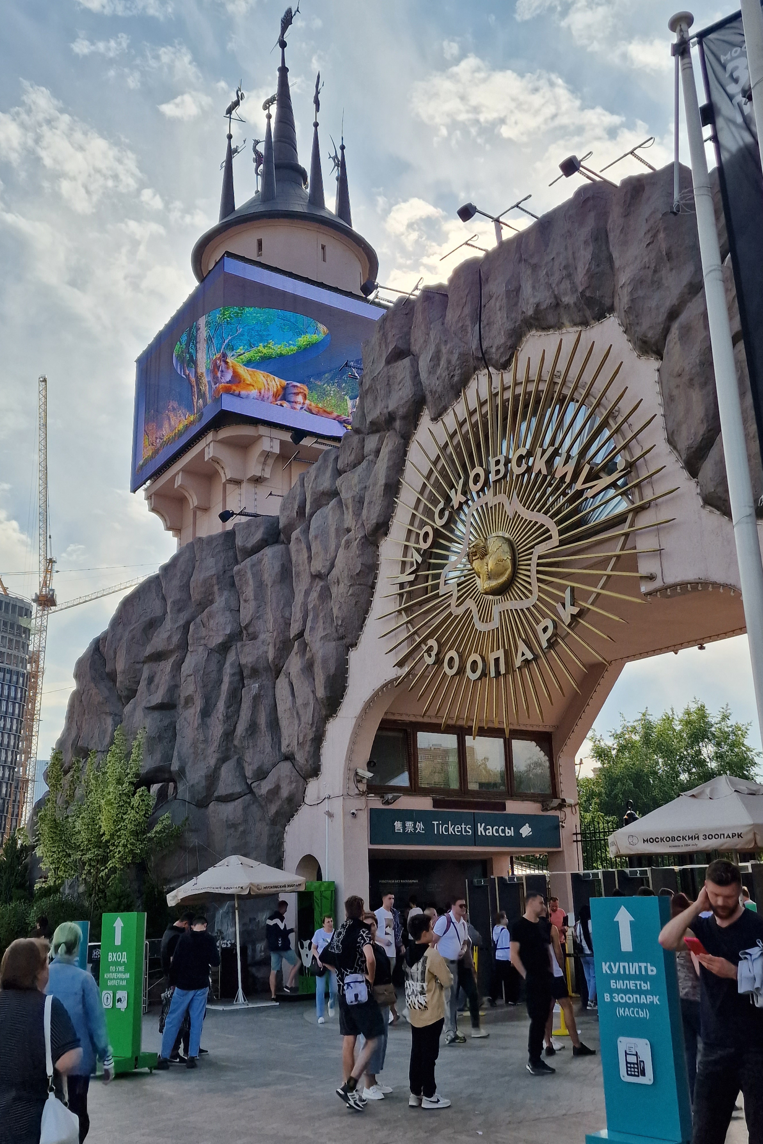 ОТЗЫВЫ. Сергей Голубев | Фотограф Магадан | Фотостудия | Фотошкола | Фотоклуб