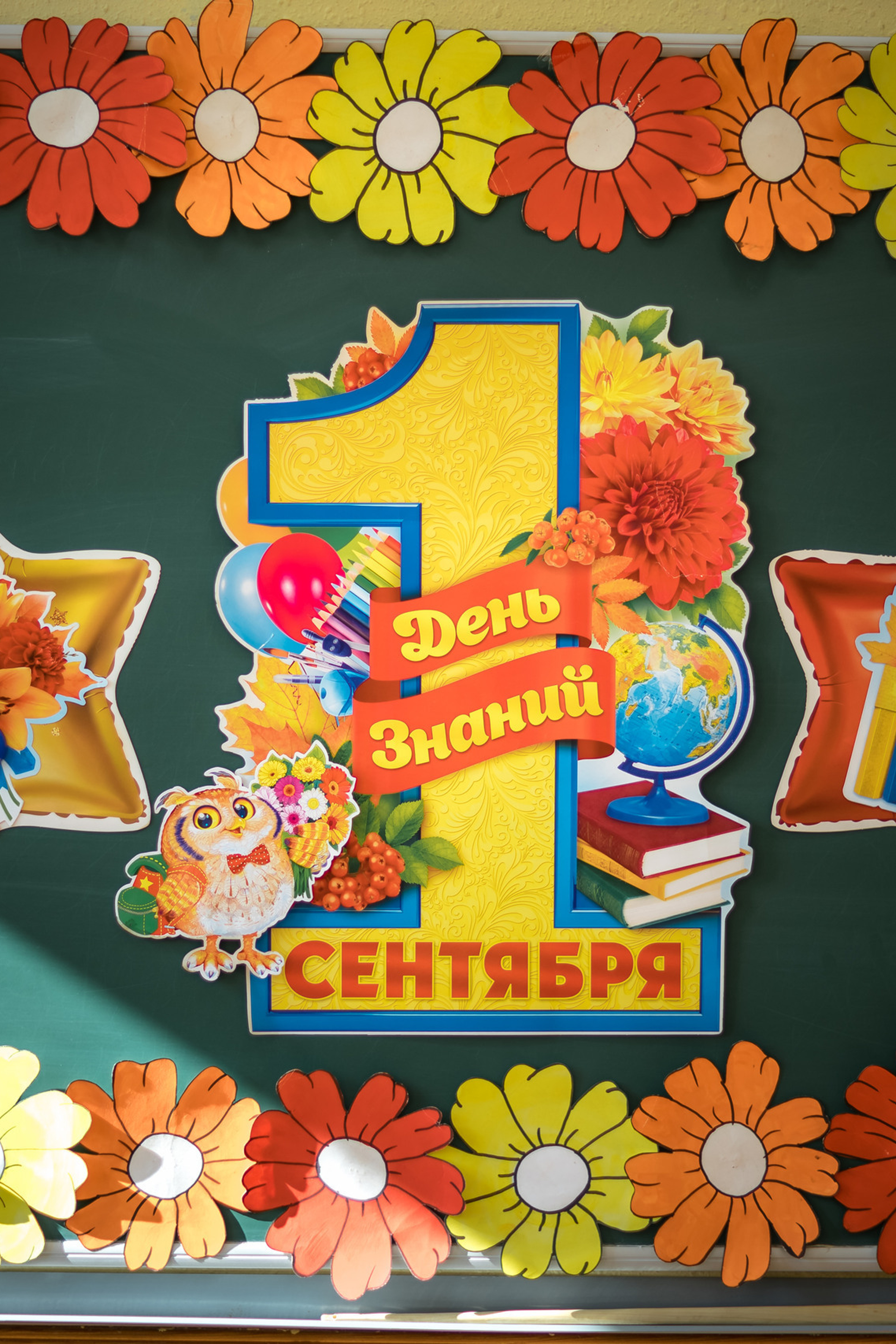 ОТЗЫВЫ. Сергей Голубев | Фотограф Магадан | Фотостудия | Фотошкола | Фотоклуб