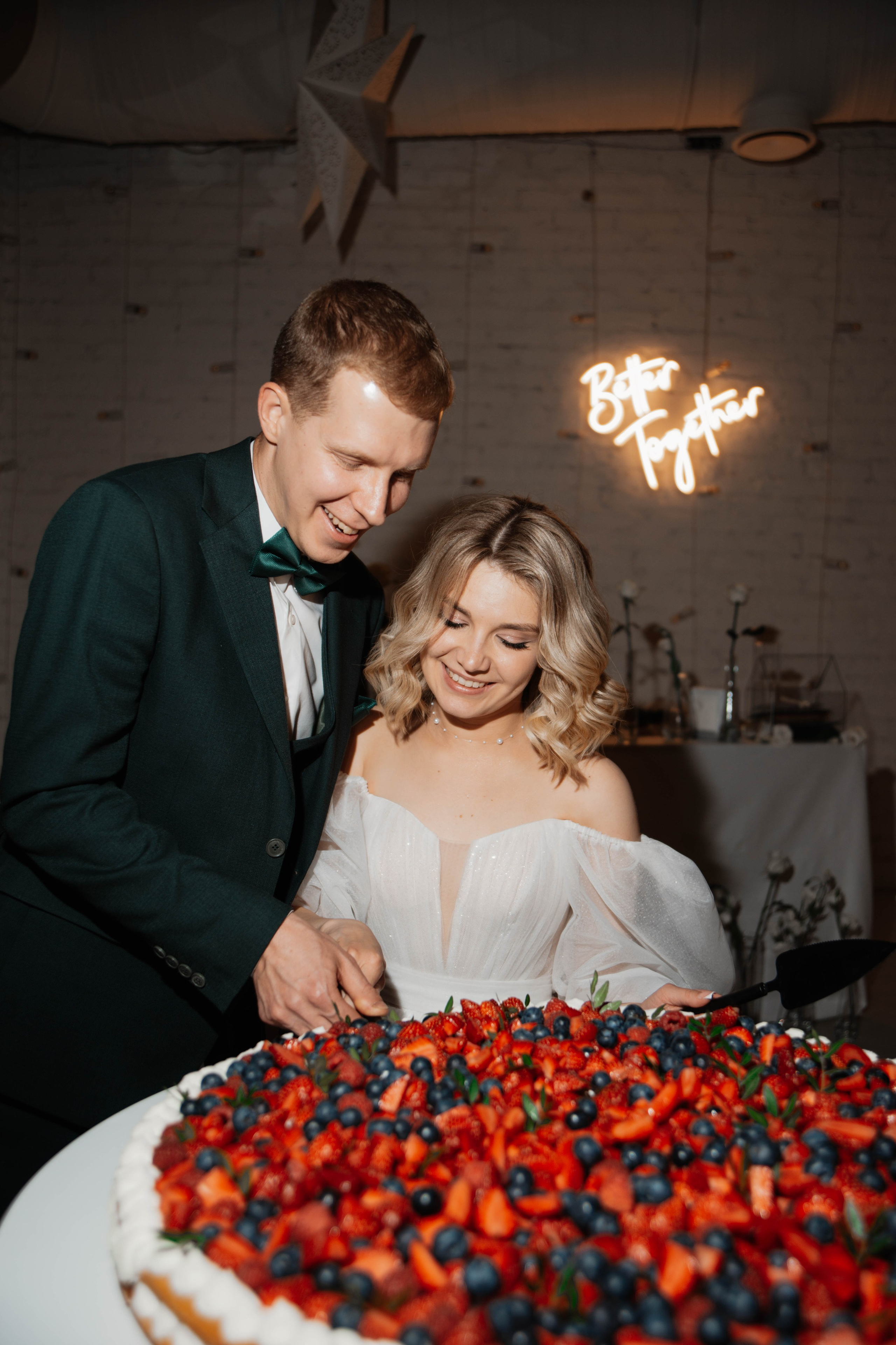 Алексей & Кристина