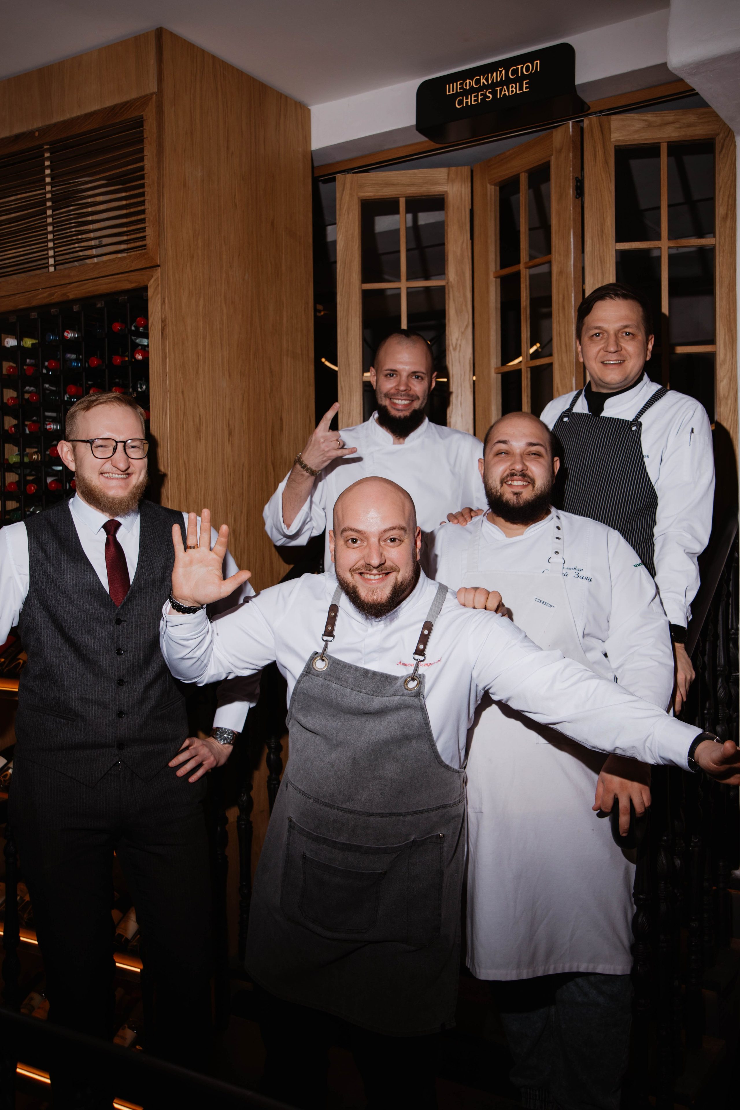 Шеф-тейбл в ресторане Ливингстон