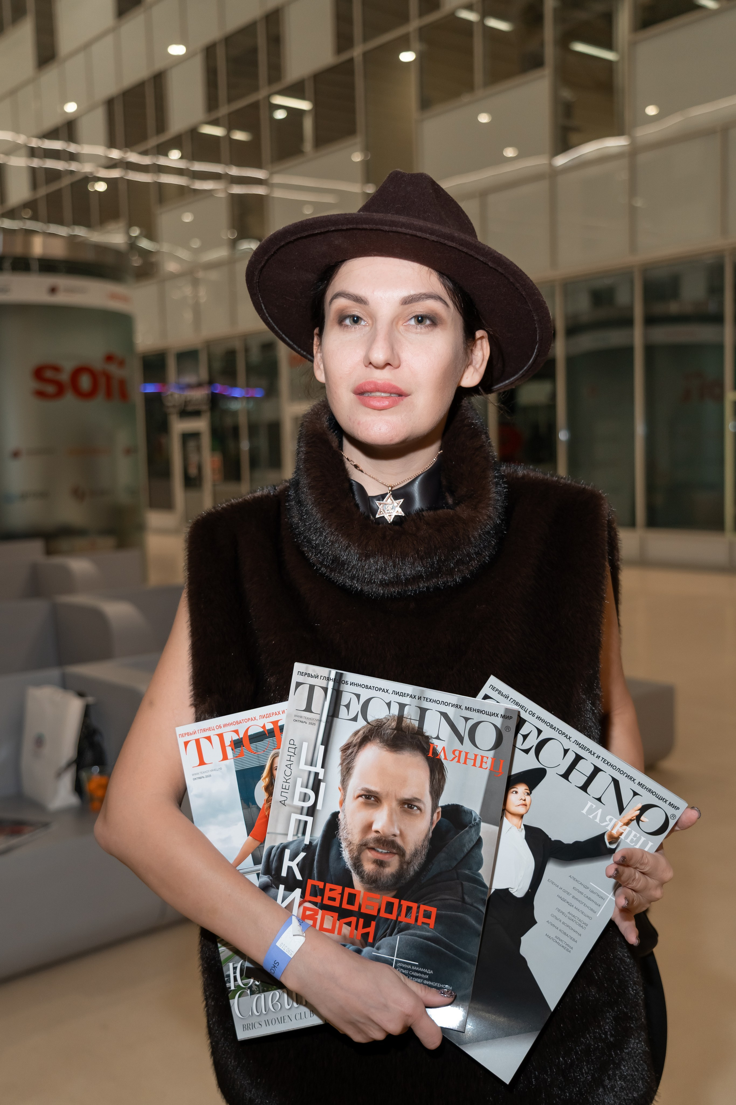 Встреча клуба Сколково