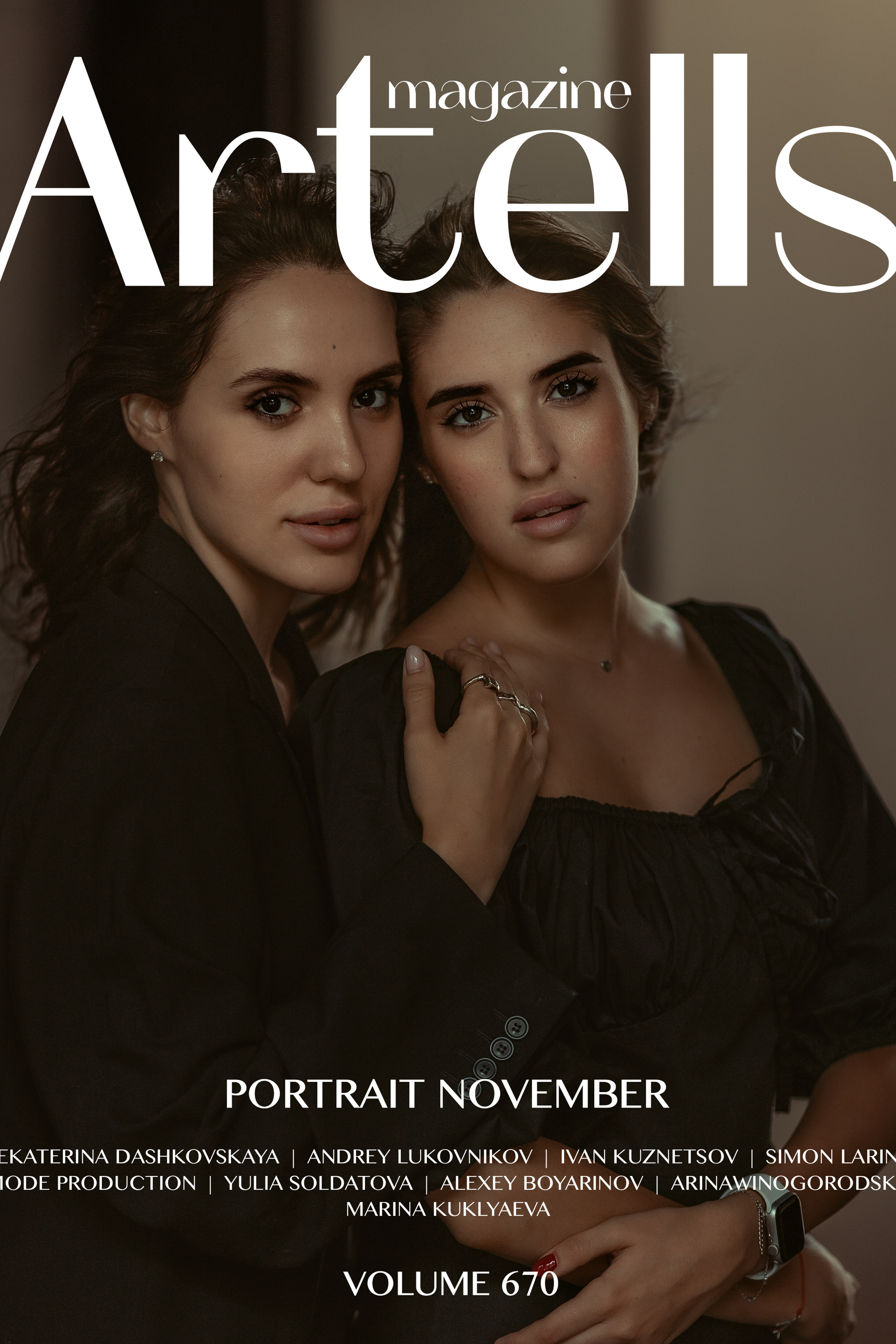 “Sisters” for Artells magazine (COVER)